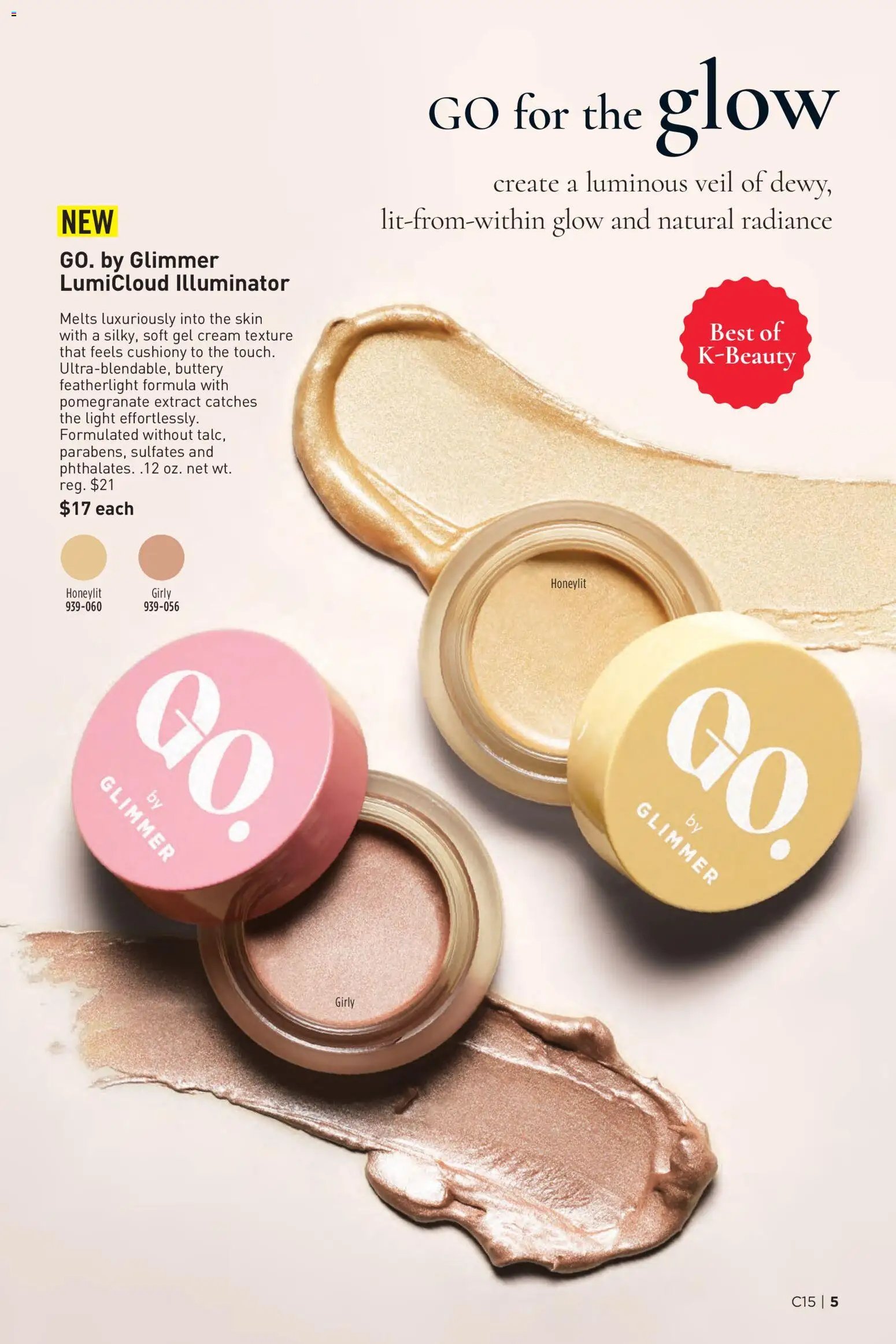 Avon Brochure