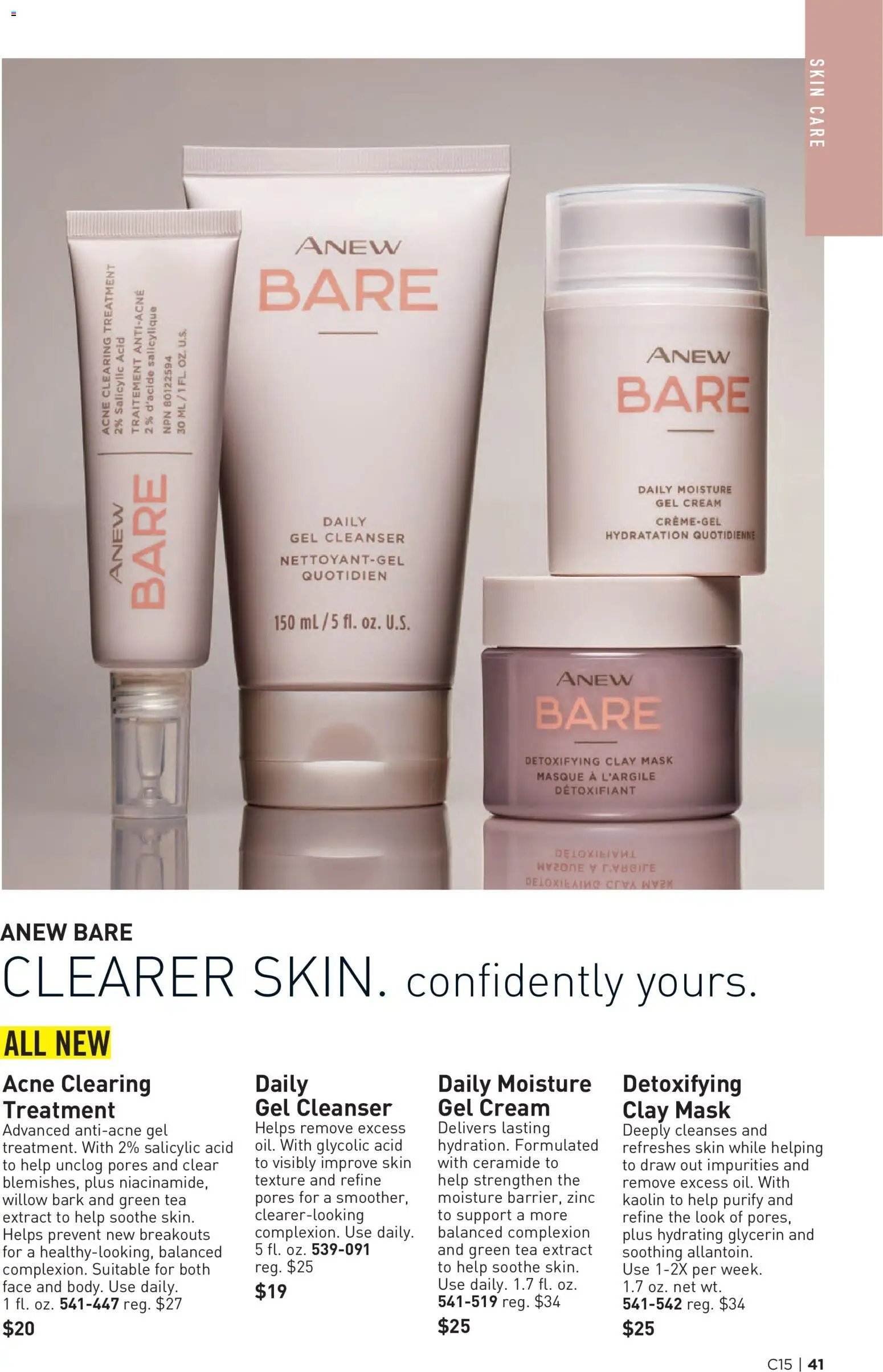 Avon Brochure
