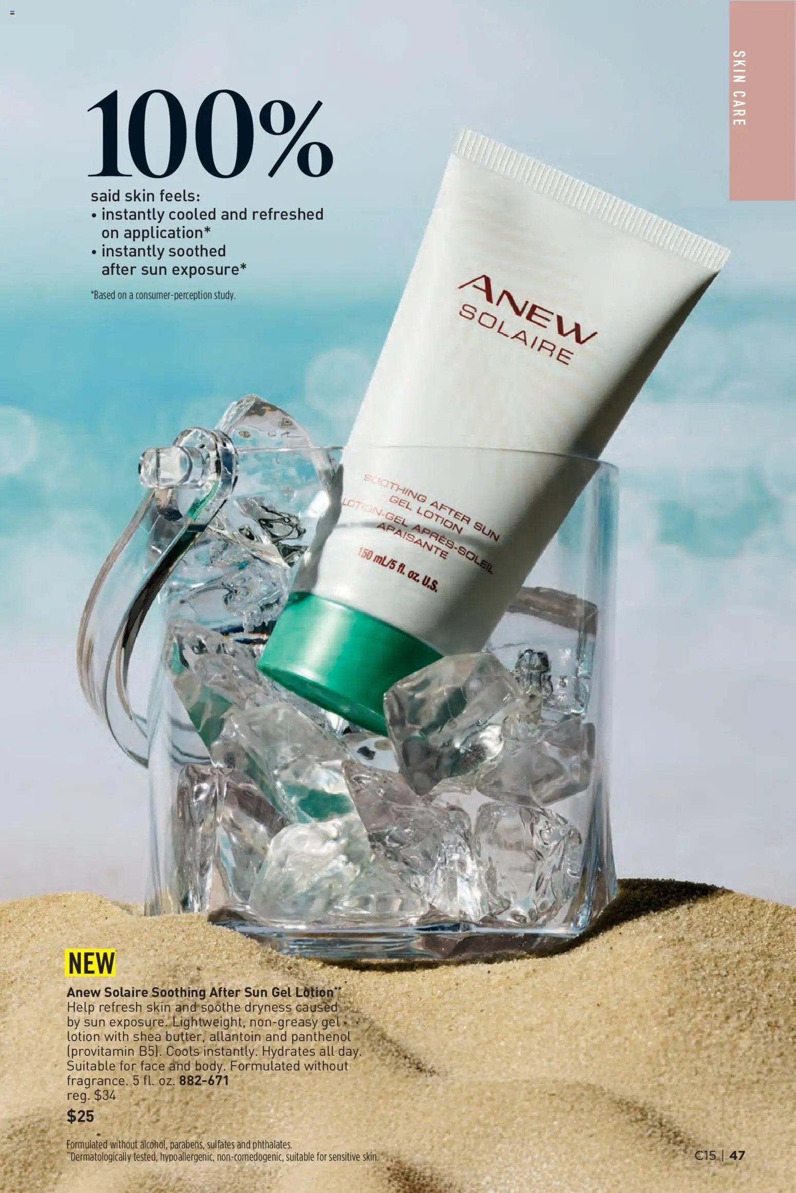 Avon Brochure