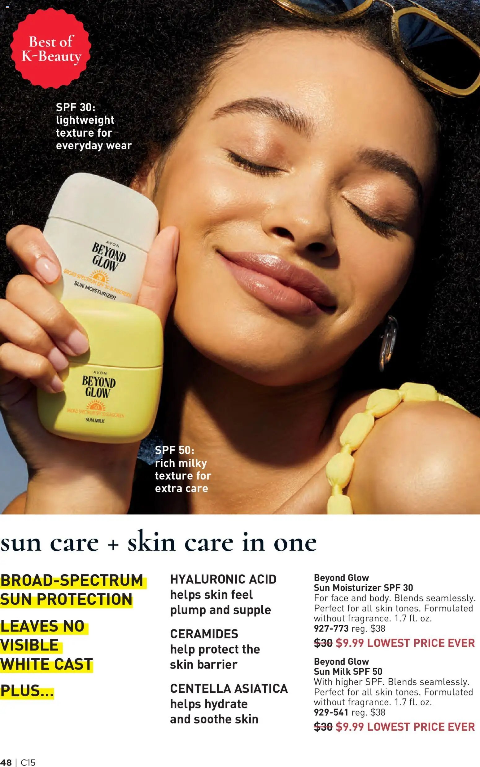 Avon Brochure