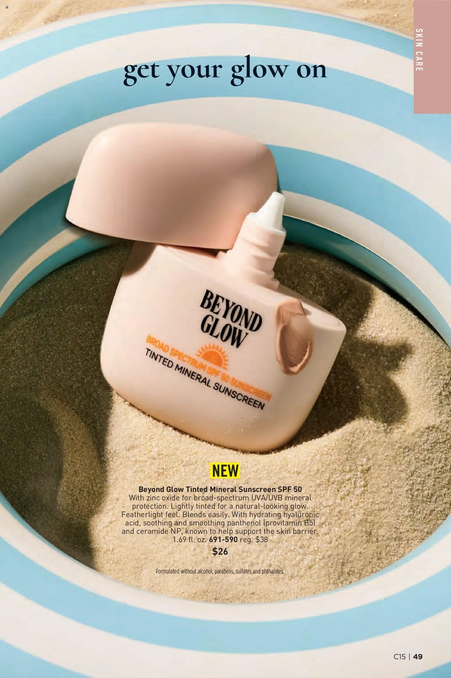 Avon Brochure