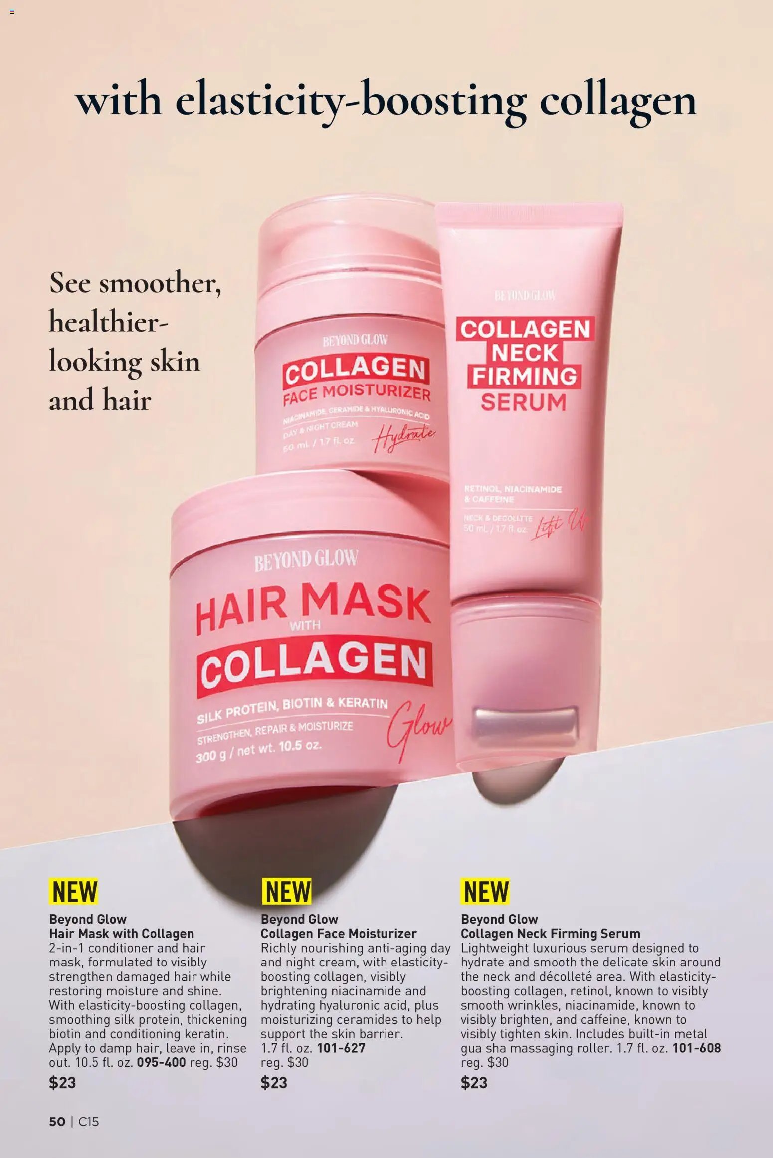 Avon Brochure