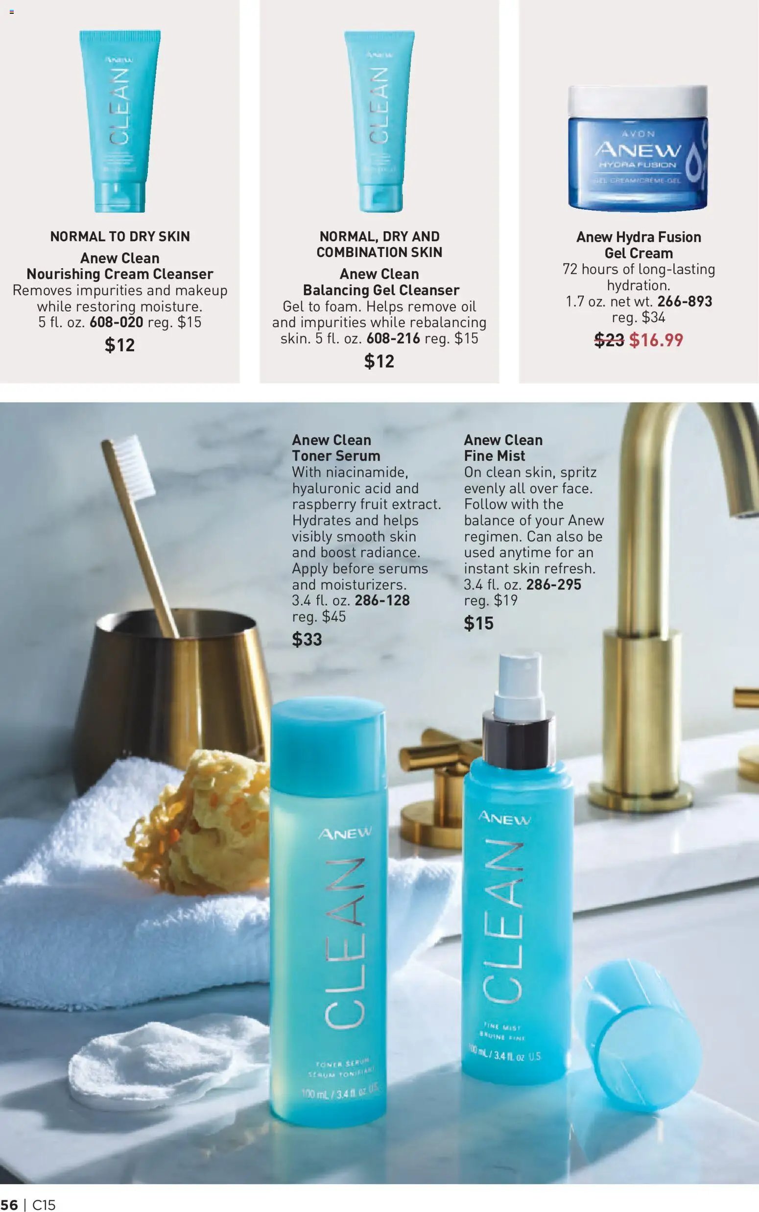 Avon Brochure