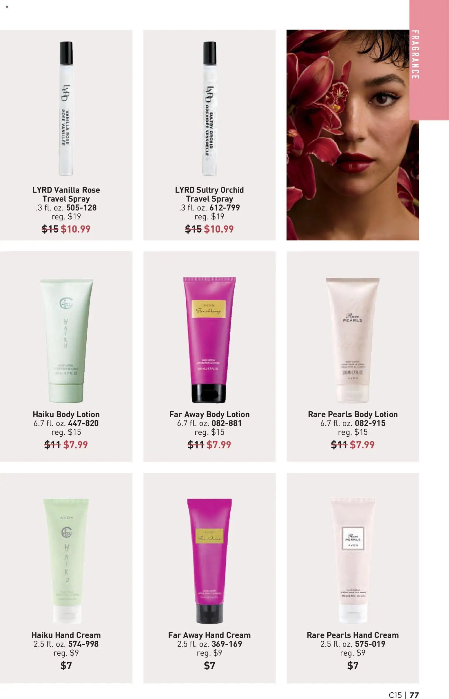 Avon Brochure
