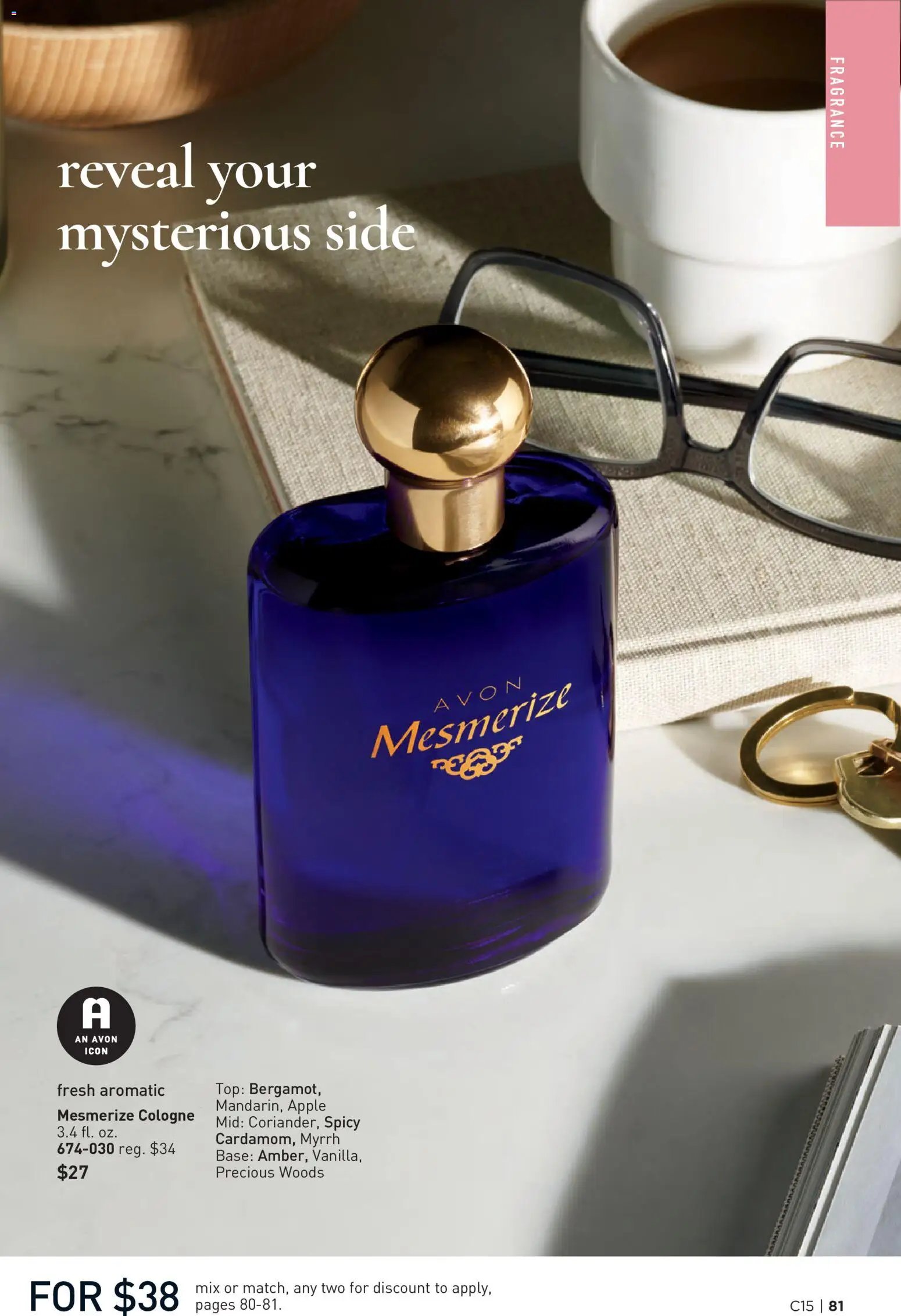 Avon Brochure