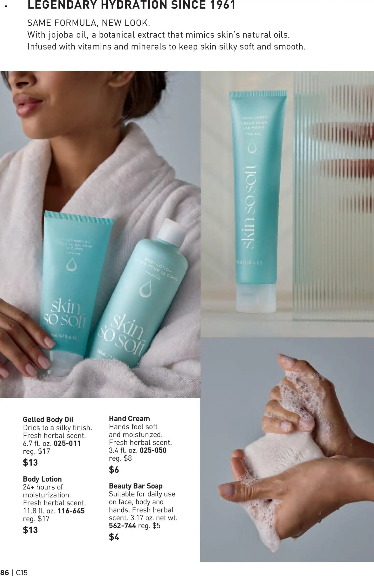 Avon Brochure
