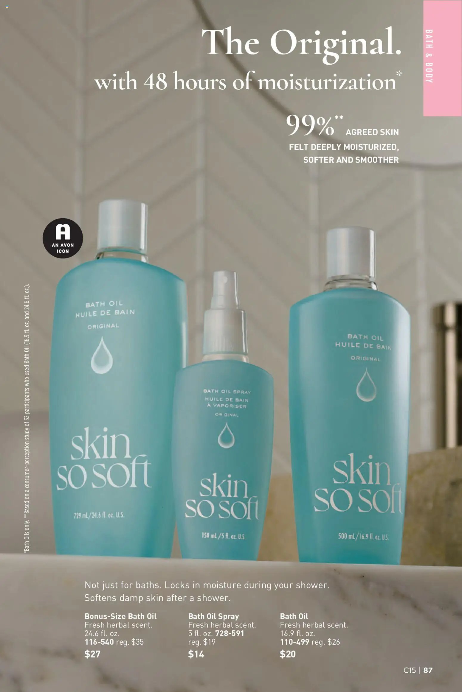 Avon Brochure