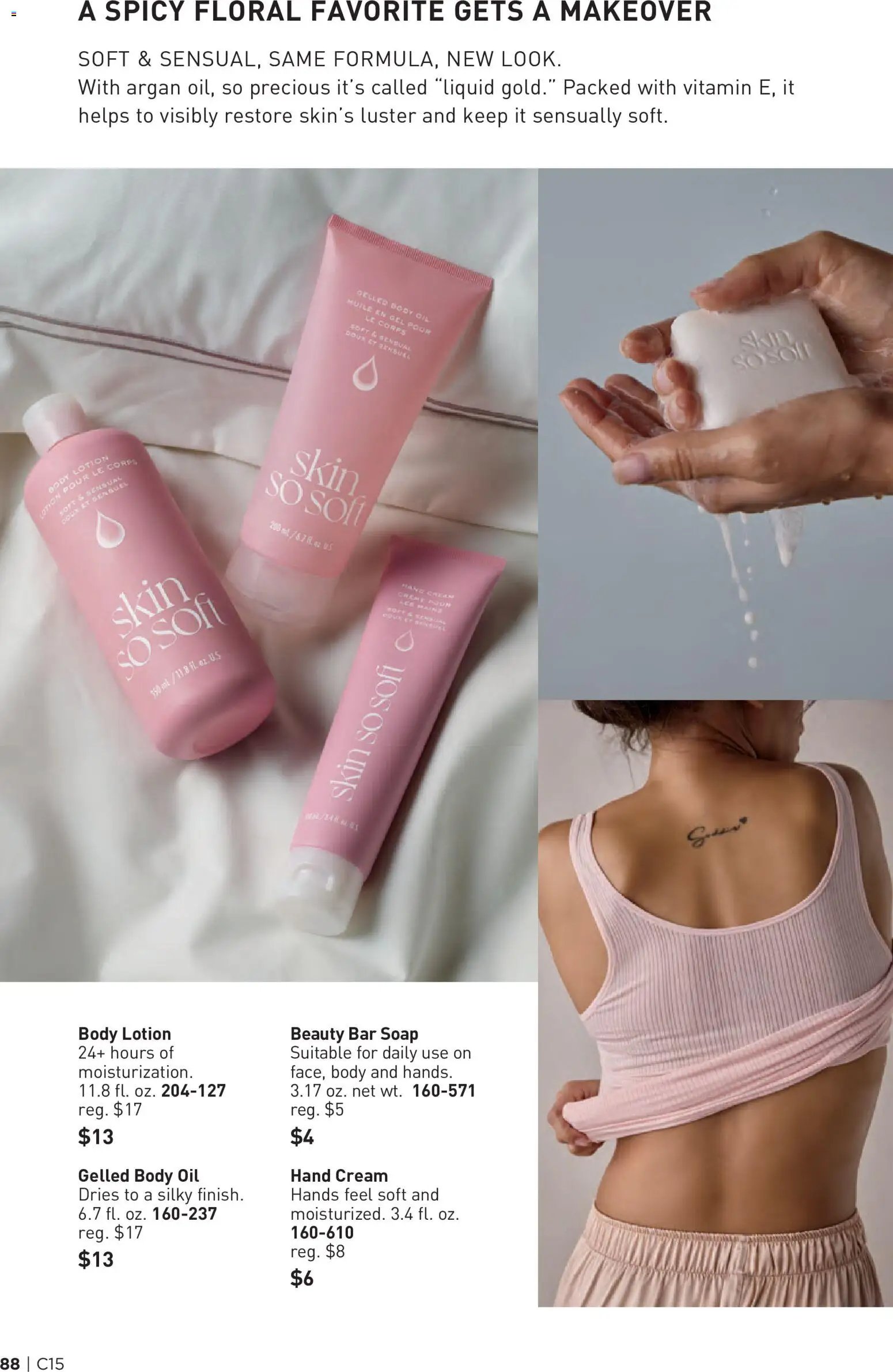 Avon Brochure