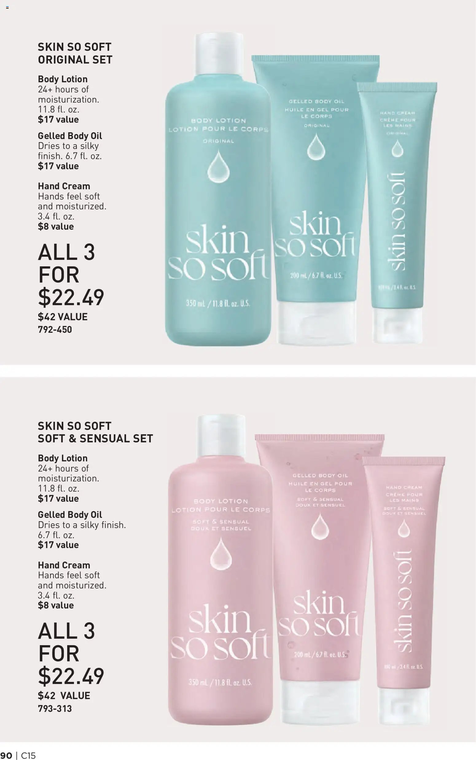 Avon Brochure