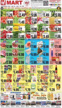 Hmart VIETNAMESE - Maryland & Virginia