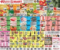 Hmart ENGLISH/KOREAN - Maryland & Virginia
