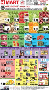 Hmart ENGLISH - Nevada