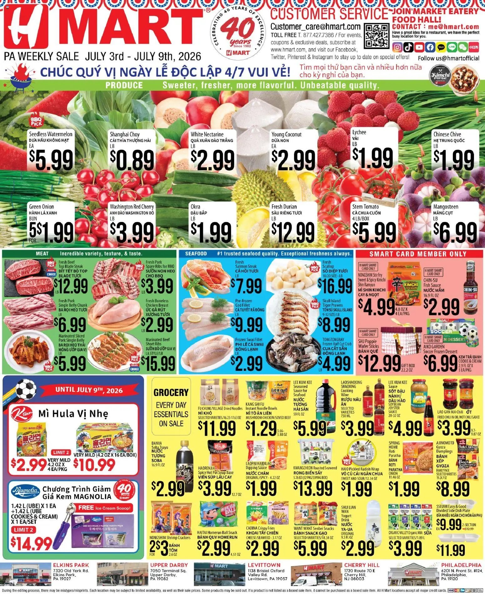 Hmart VIETNAMESE - Pennsylvania