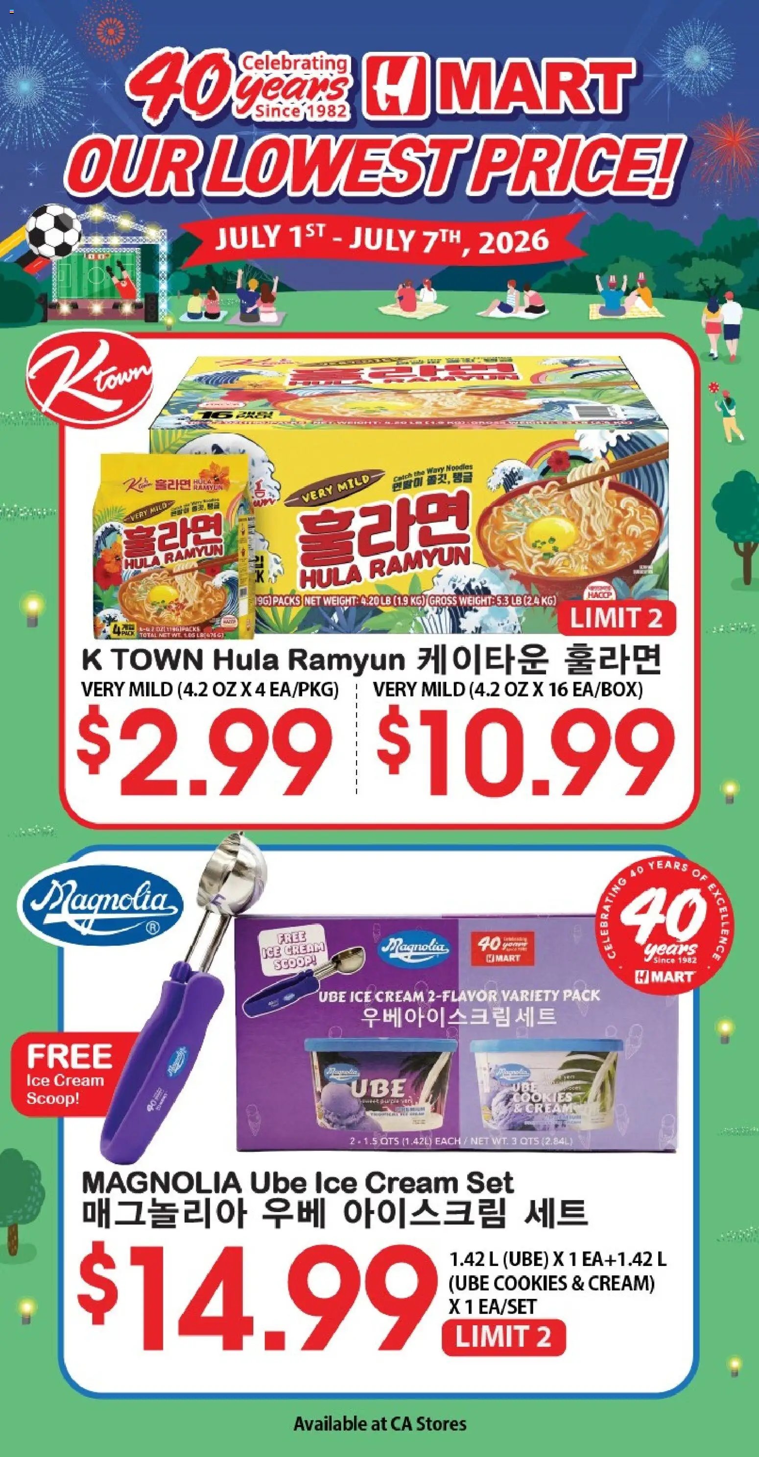 Hmart 40th Anniversary Sale - Northern California
