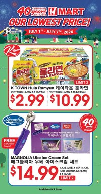 Hmart 40th Anniversary Sale - Northern California