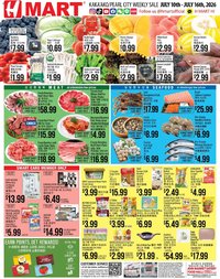 Hmart ENGLISH/KOREAN - Hawaii