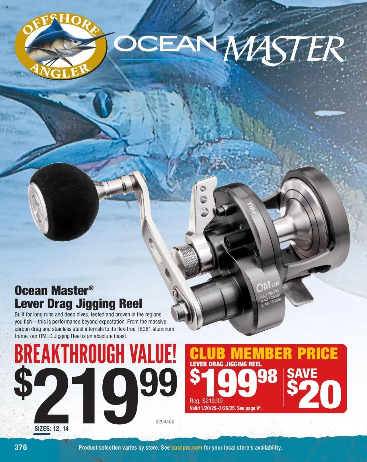 Bass Pro Spring Fishing Master 25