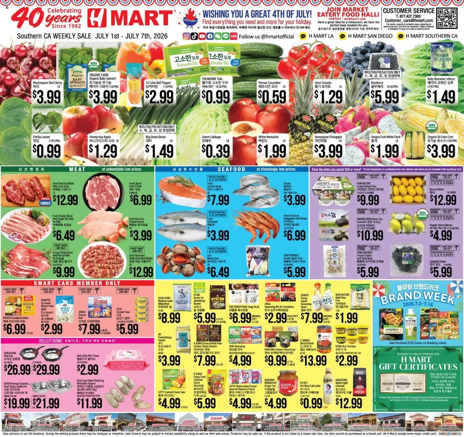 Hmart Weekly Ad