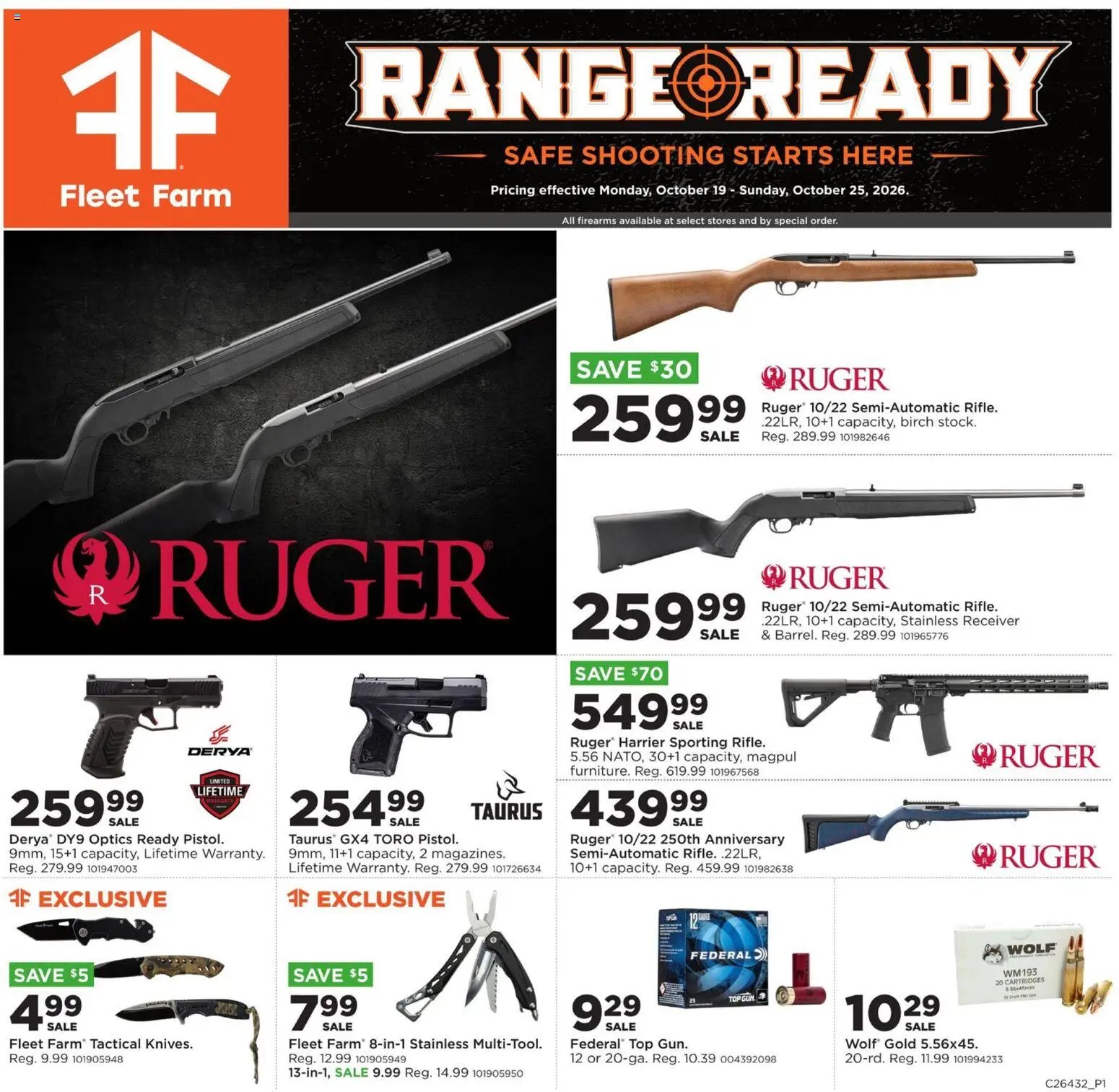 Mills Fleet Farm Range Ready
