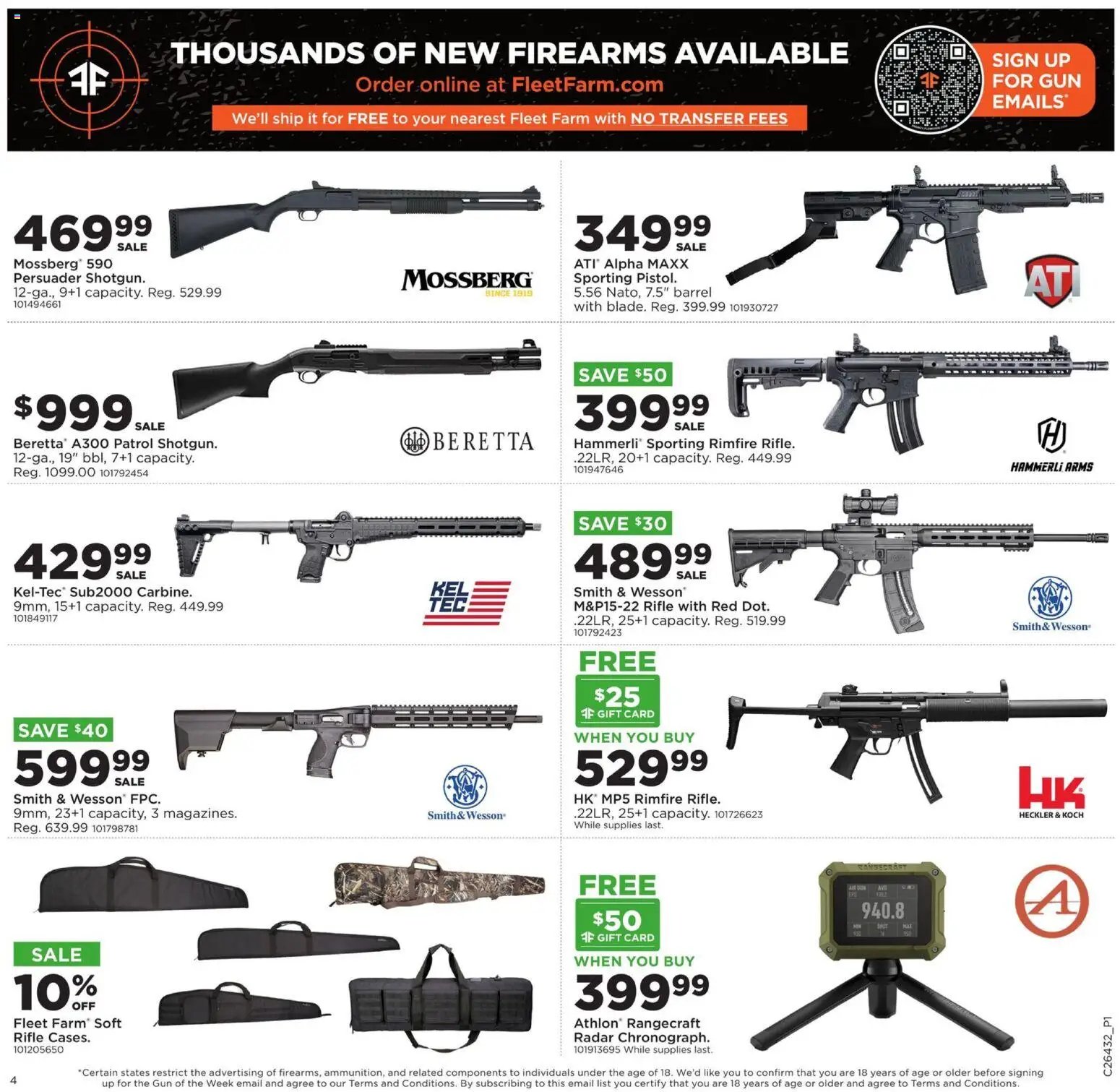 Mills Fleet Farm Range Ready