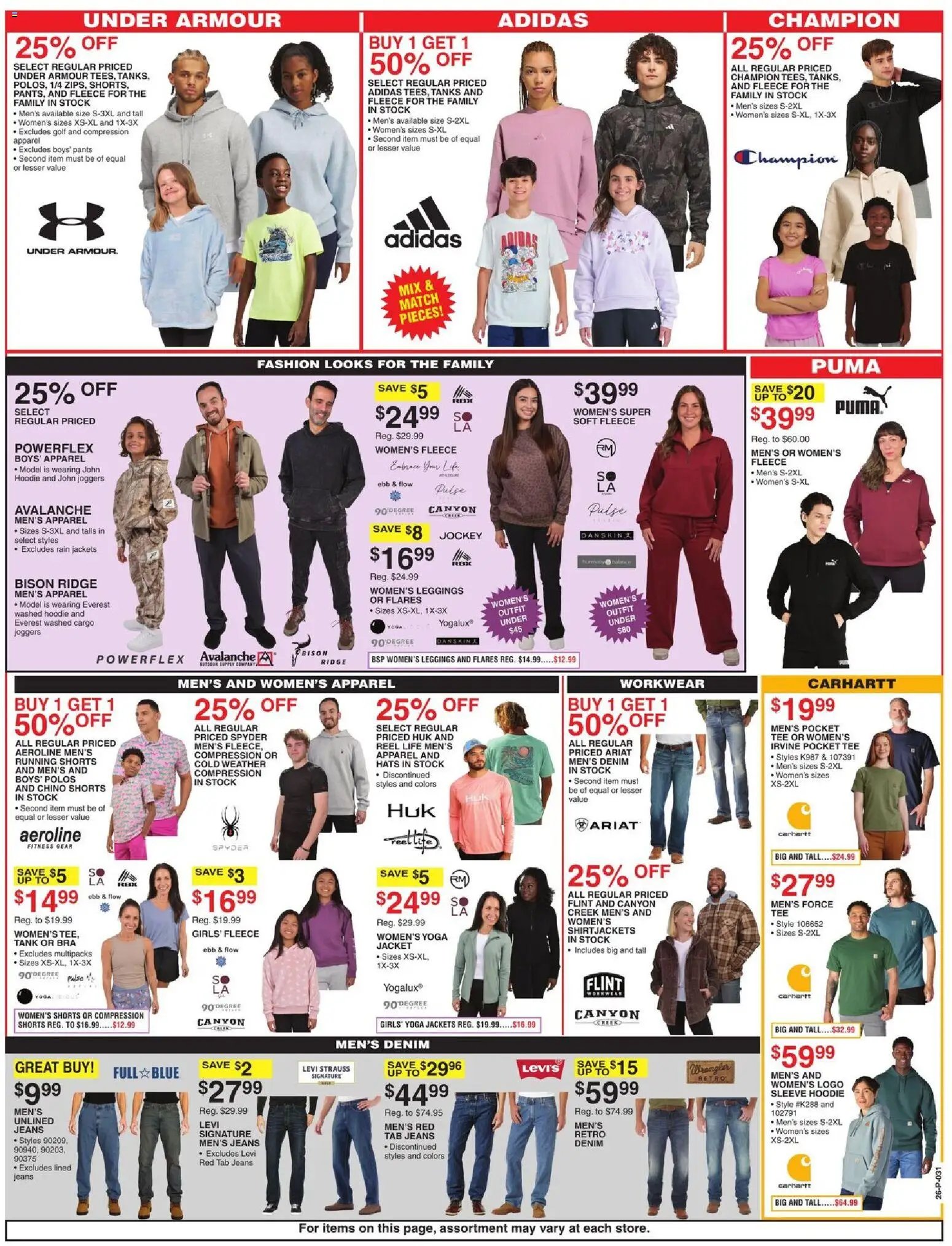 Dunham's Sports Weekly Ad