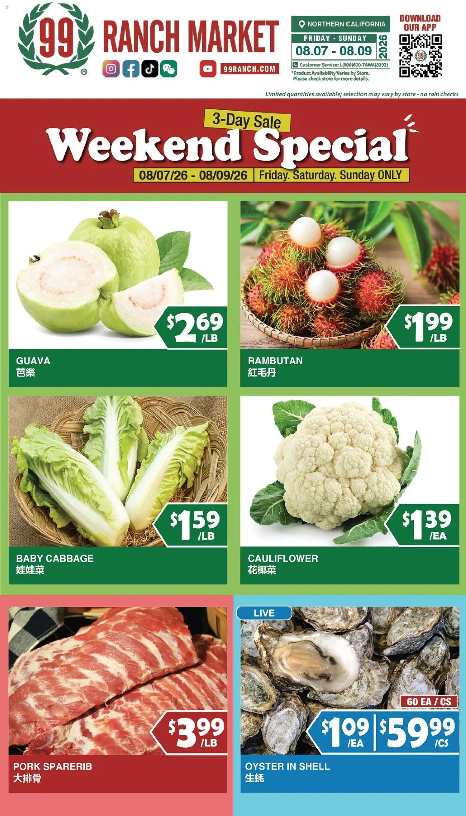 99 Ranch Market Weekend Special