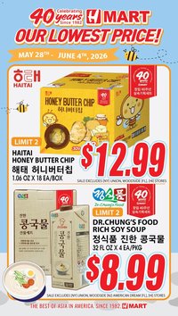 Hmart 40th Anniversary Sale - Arizona
