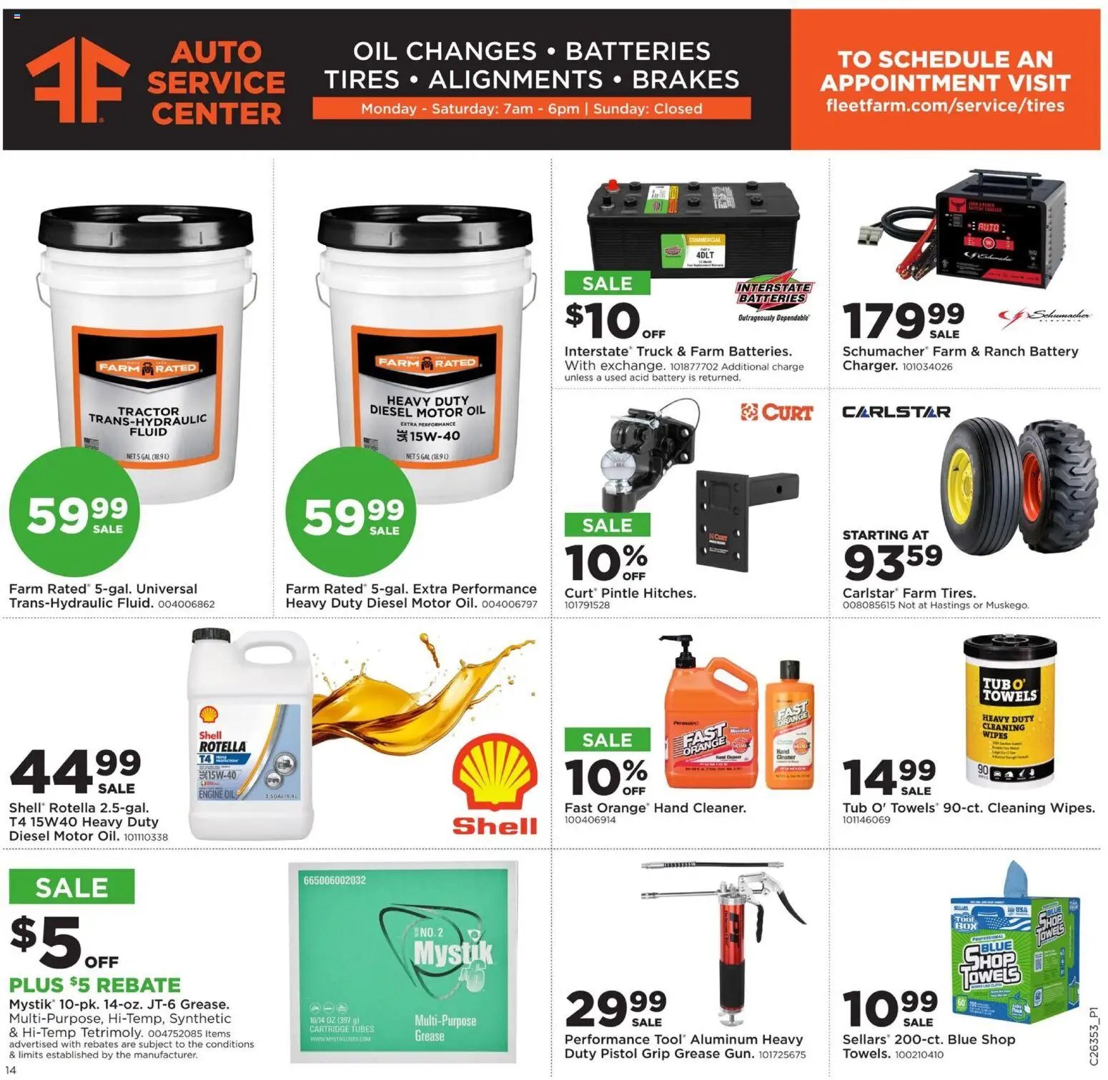 Mills Fleet Farm Rural Life