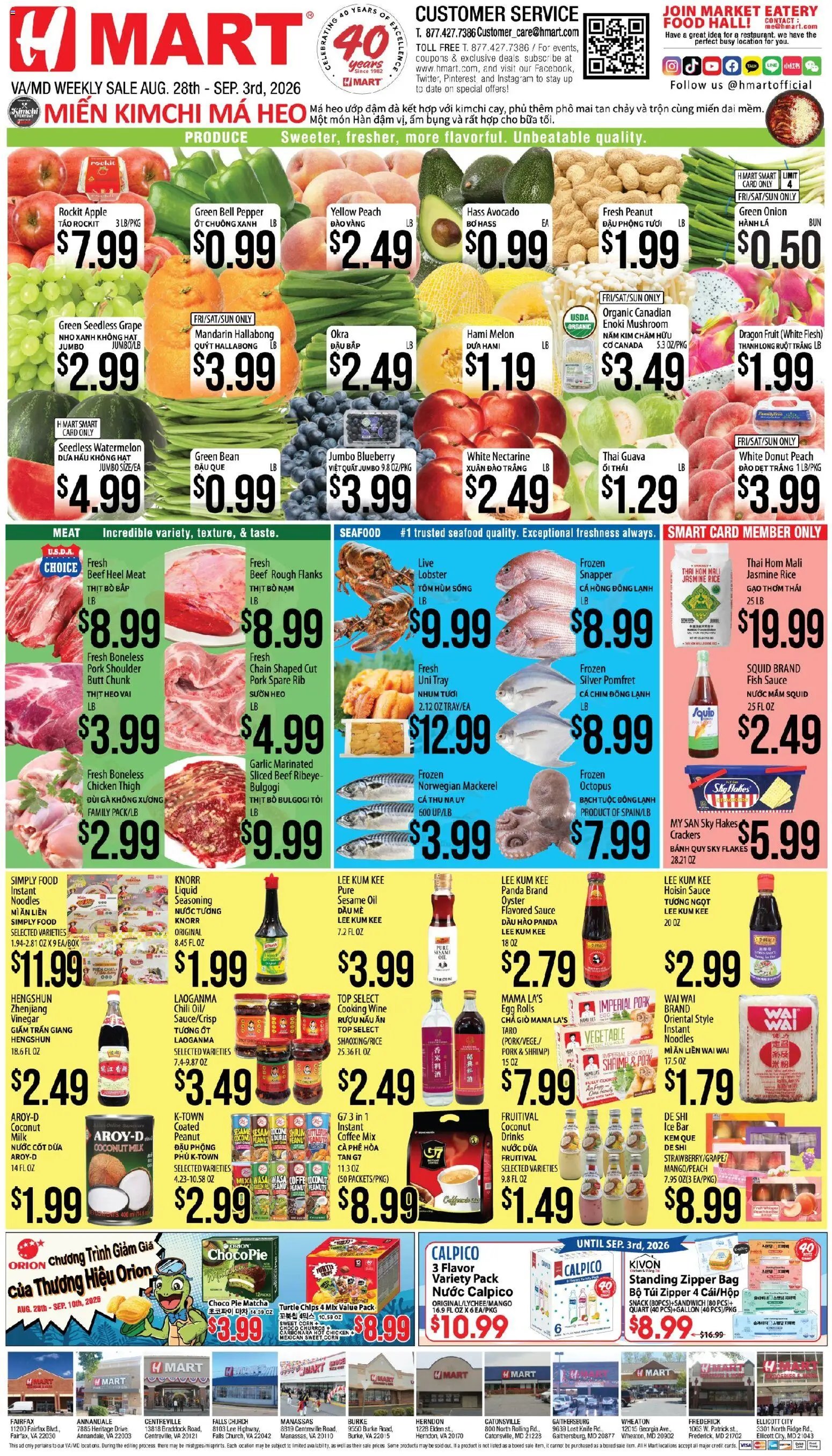 Hmart Weekly Ad - VIETNAMESE - VA & MD