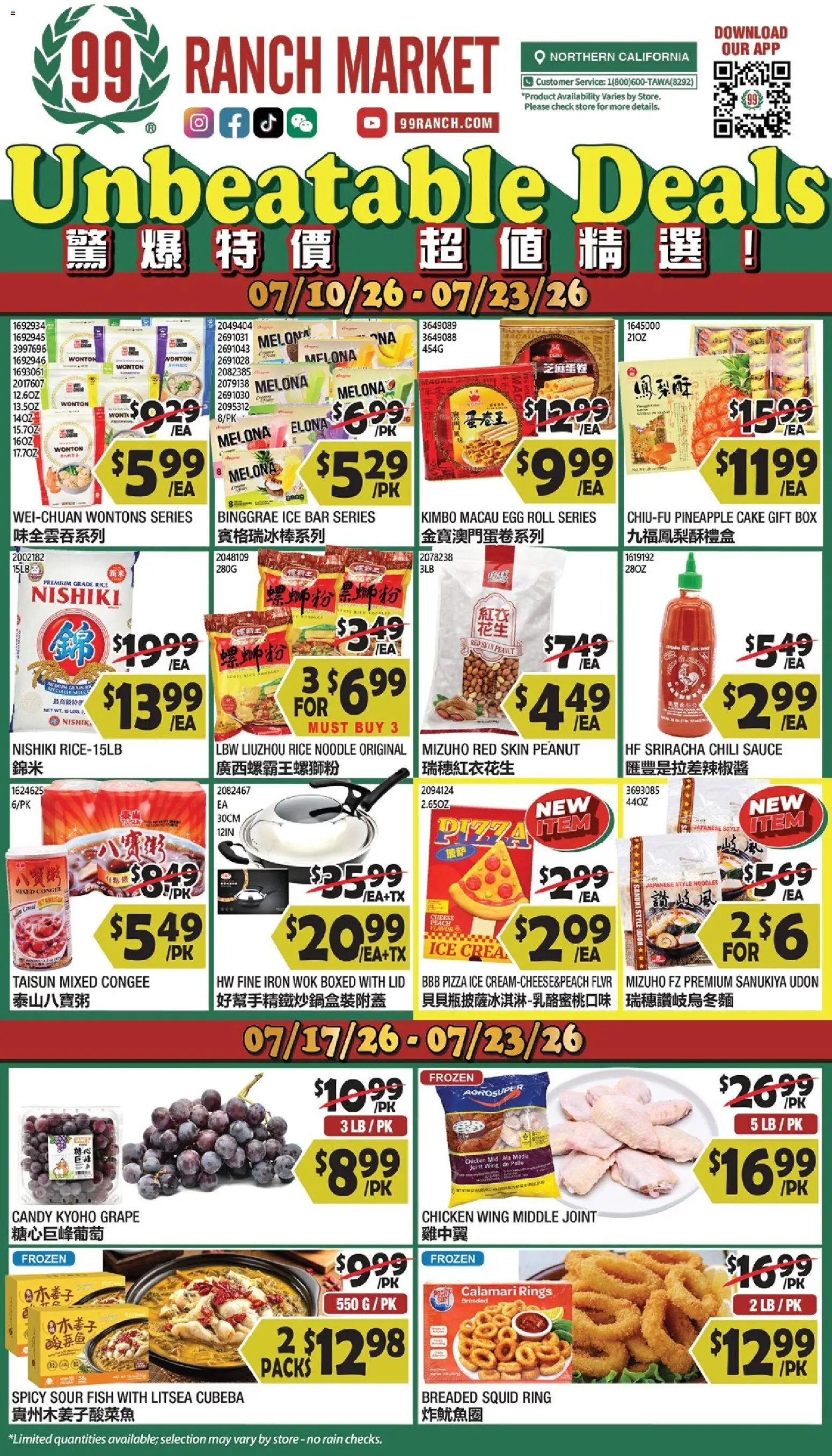 99 Ranch Market Weekly Ad
