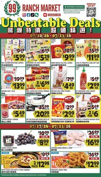 99 Ranch Market Weekly Ad