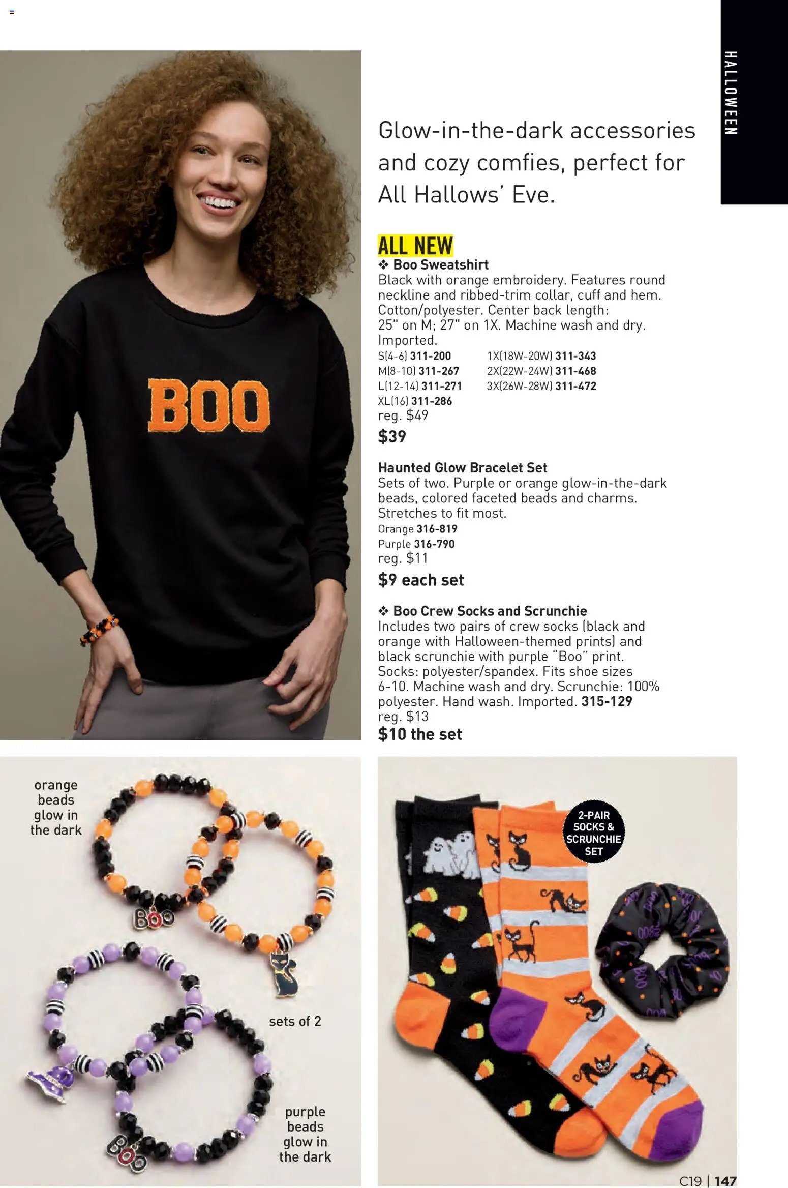 Avon Brochure