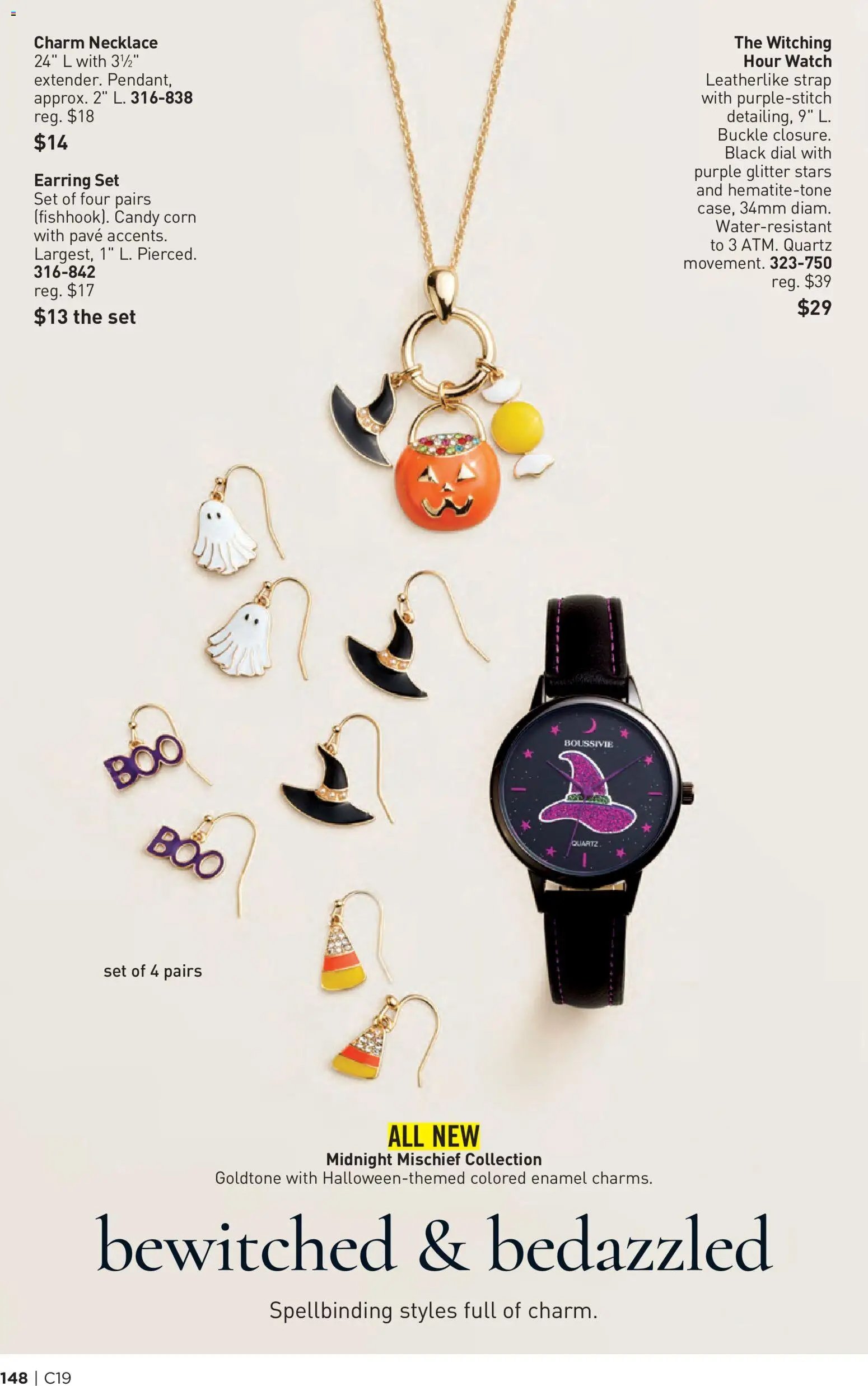 Avon Brochure