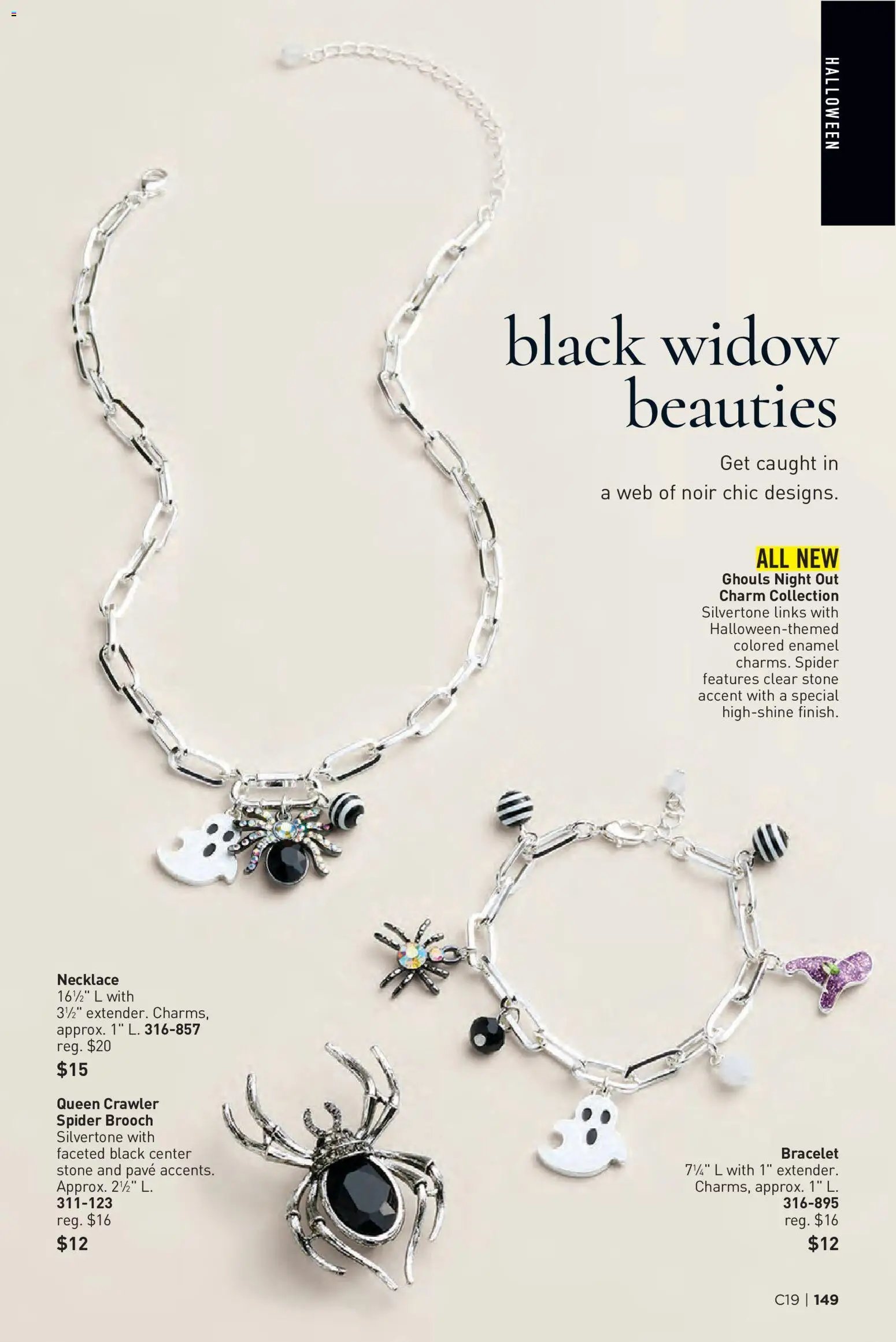 Avon Brochure