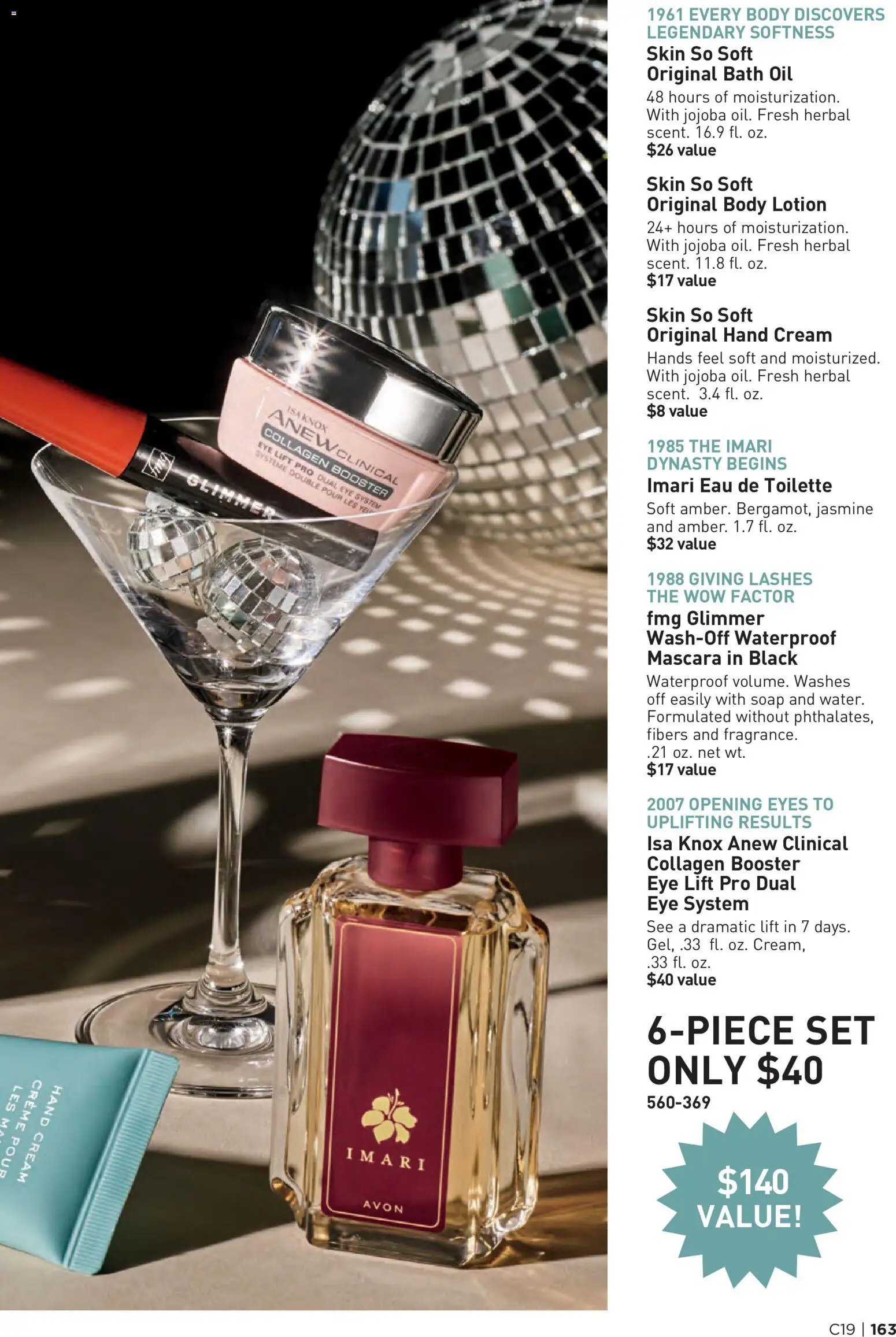 Avon Brochure