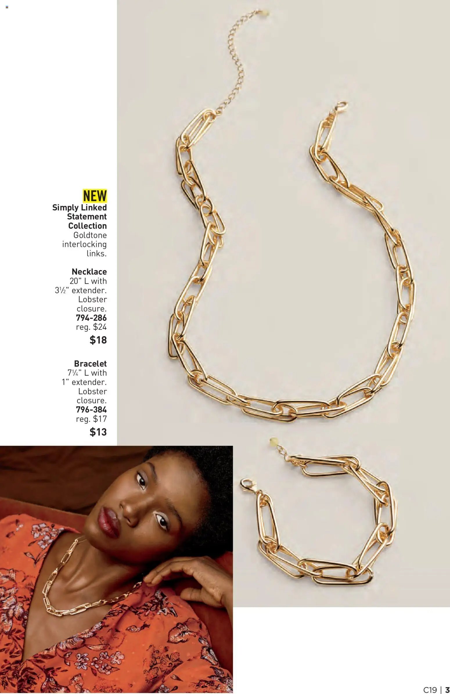 Avon Brochure