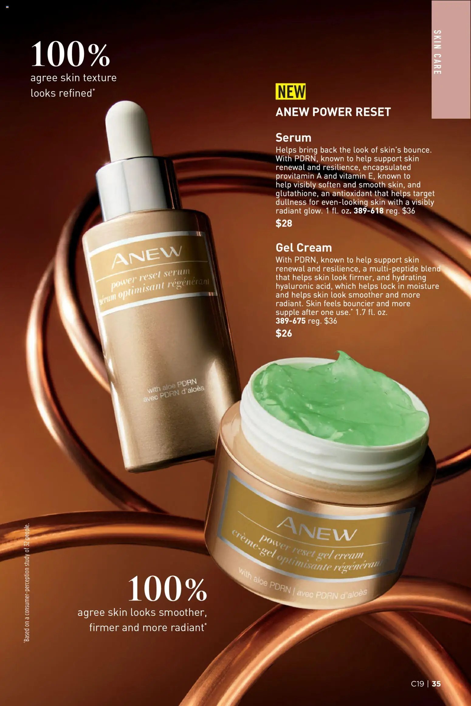 Avon Brochure