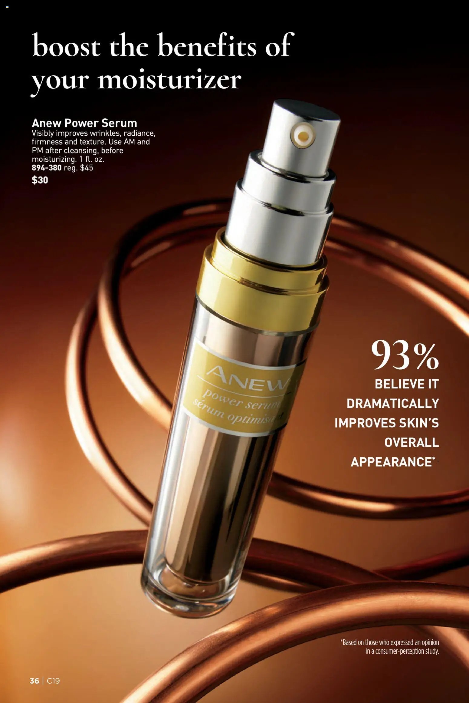 Avon Brochure