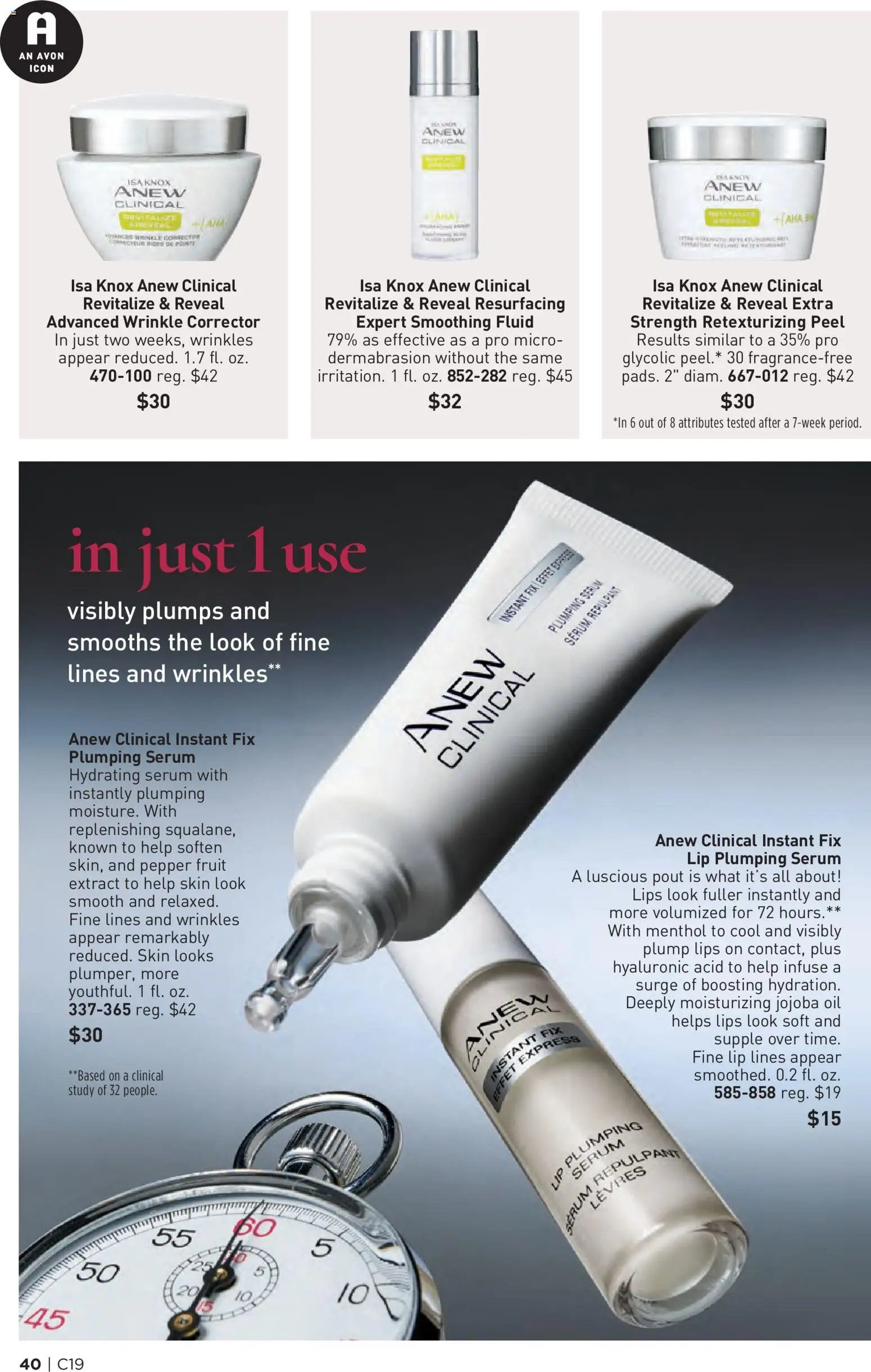 Avon Brochure