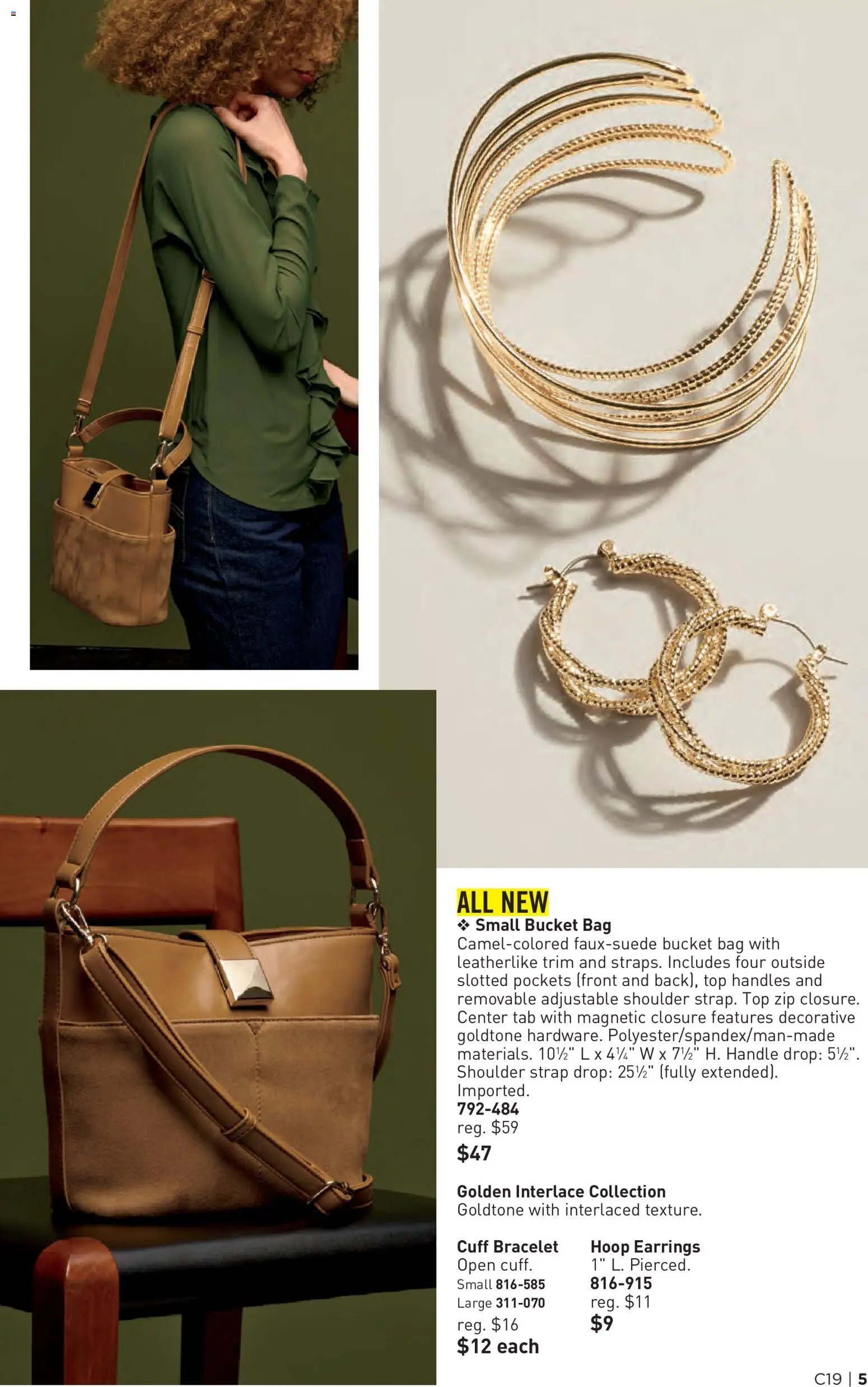 Avon Brochure