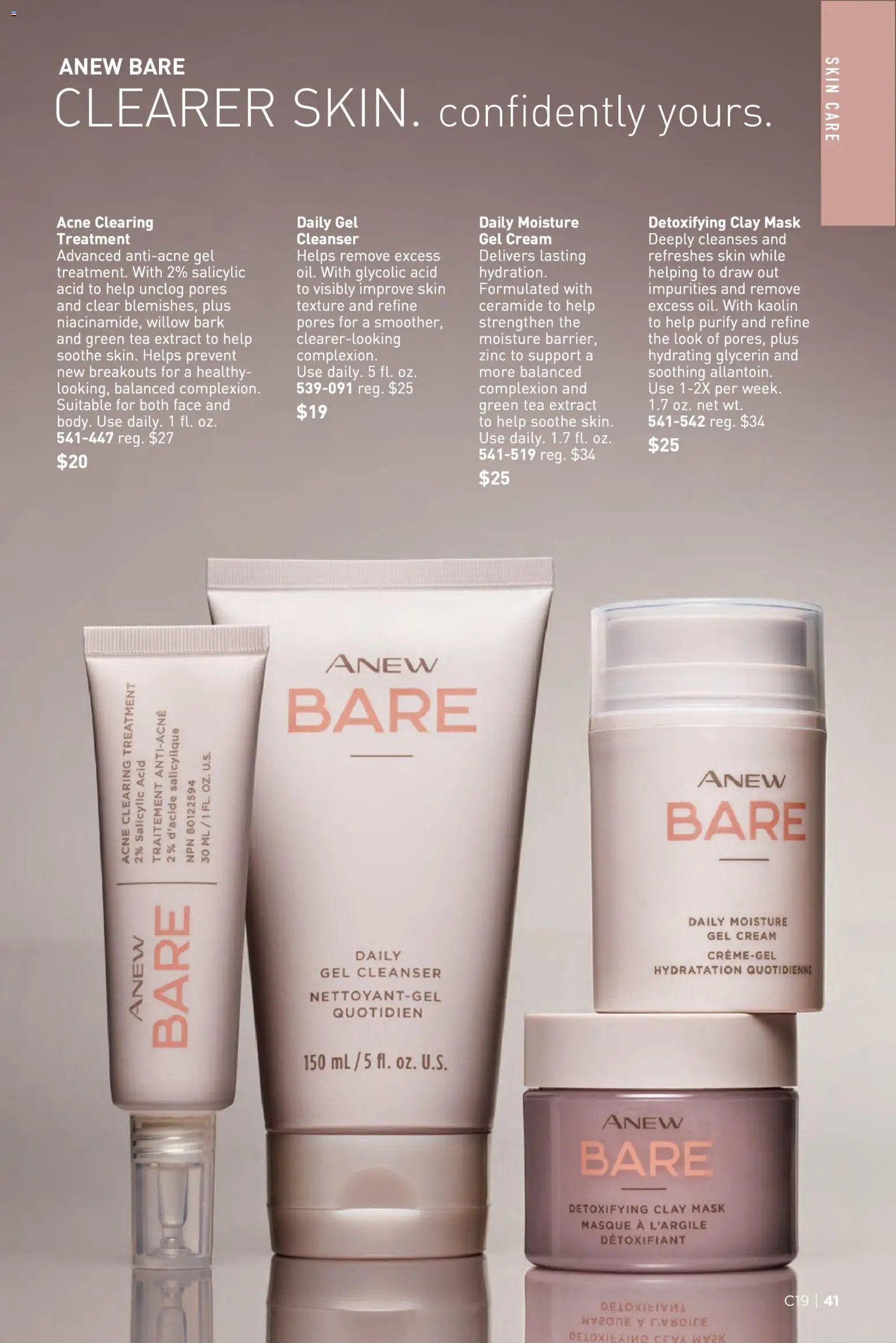 Avon Brochure