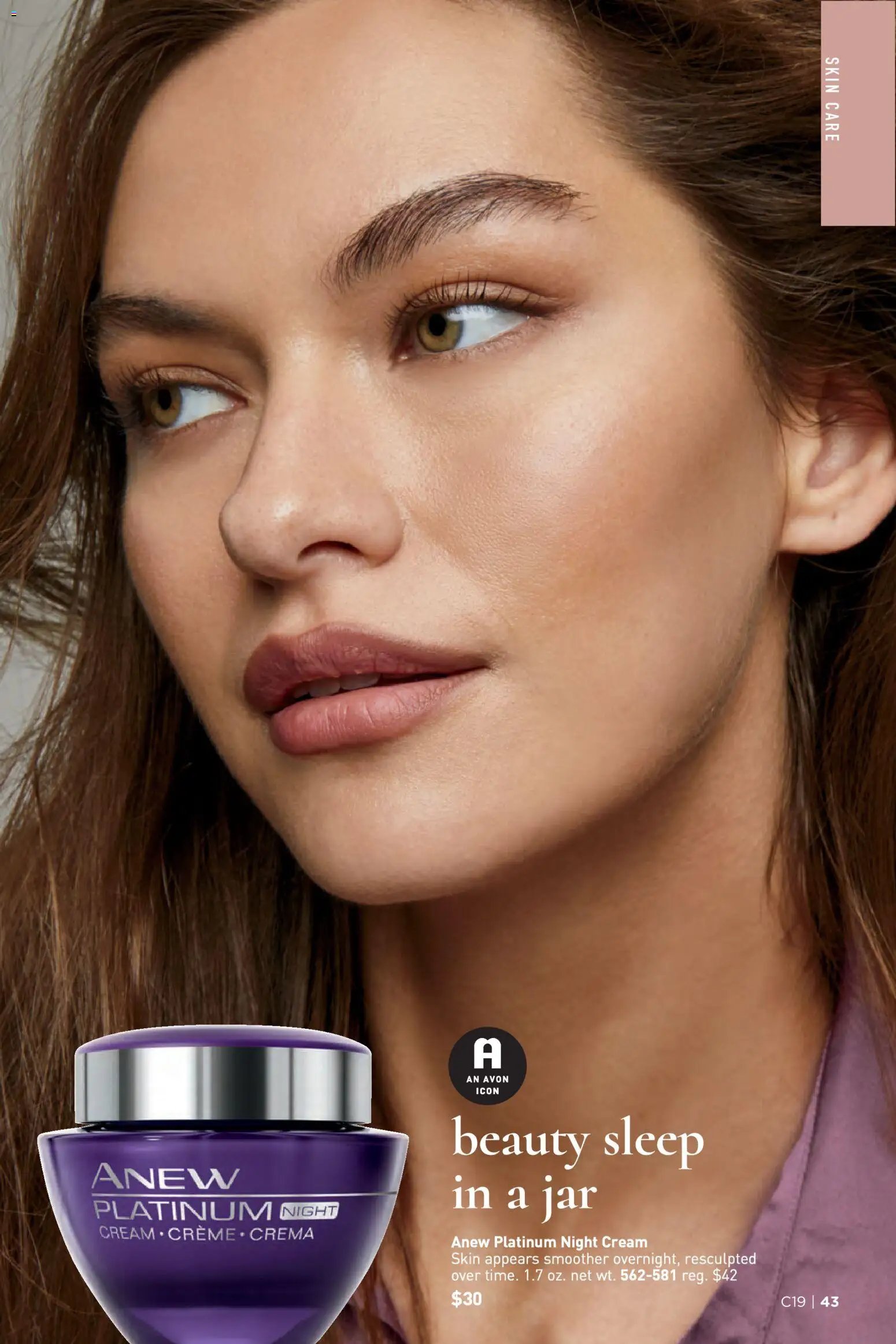 Avon Brochure