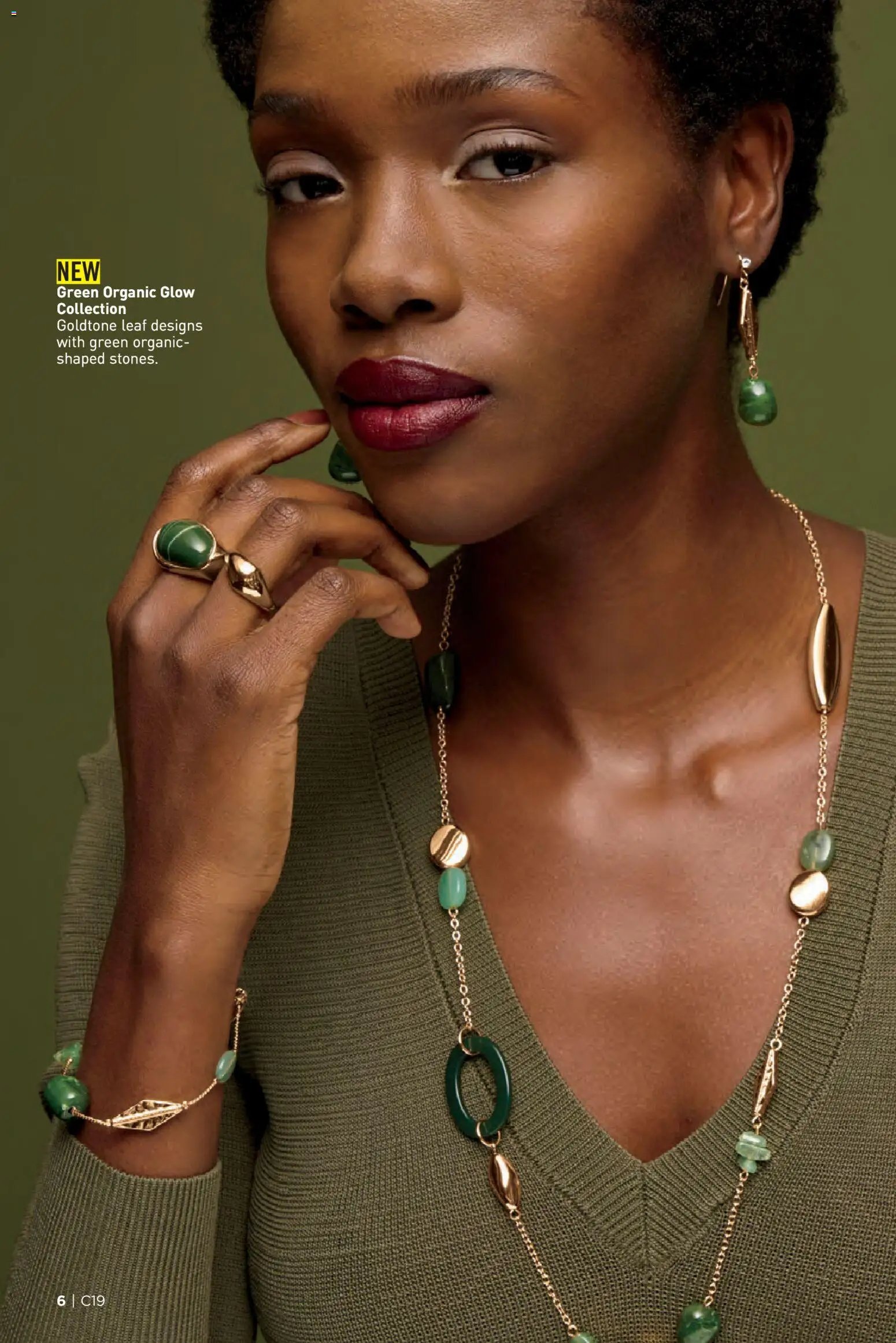 Avon Brochure
