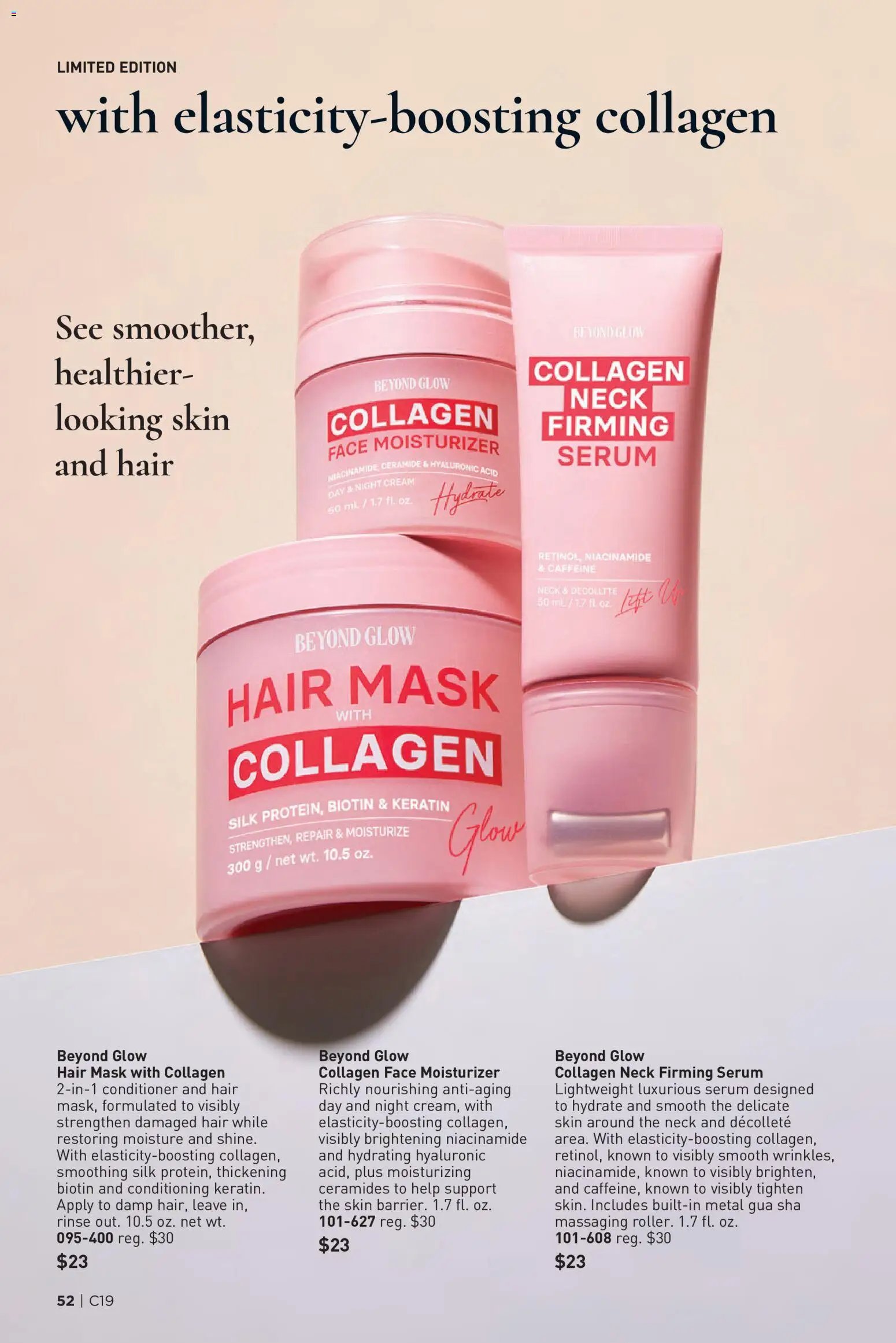 Avon Brochure