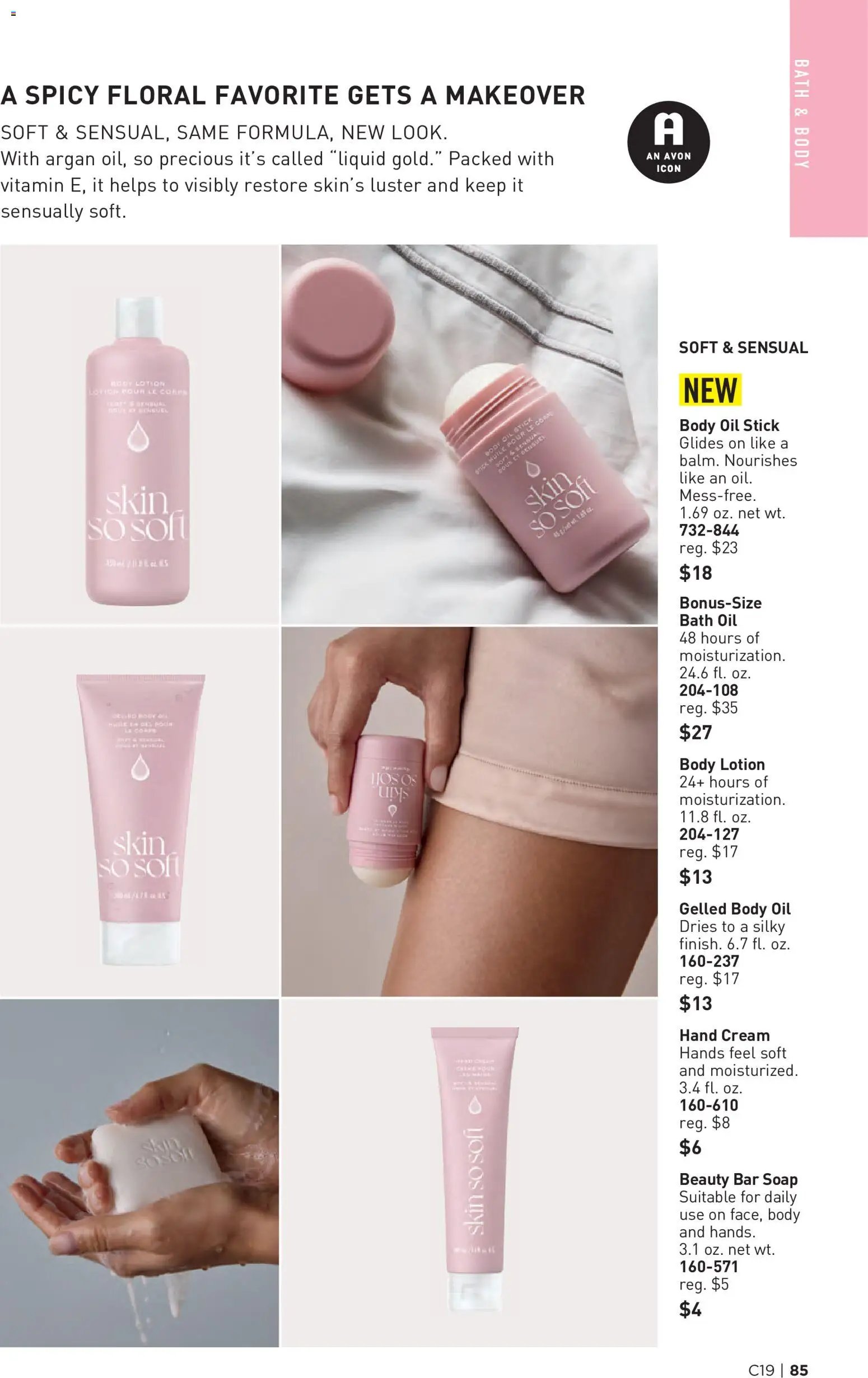 Avon Brochure
