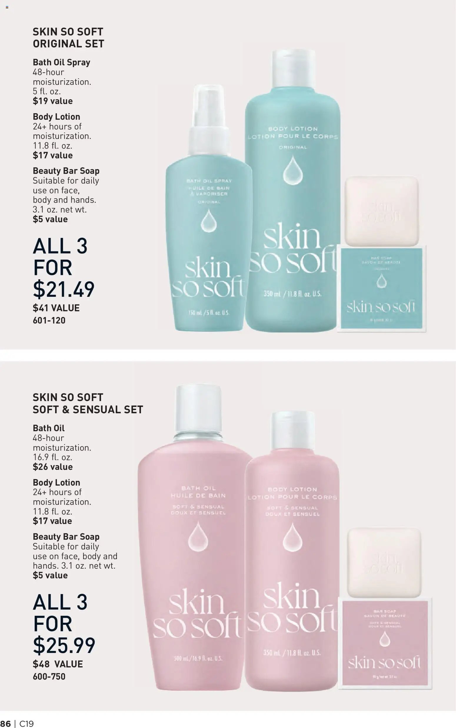 Avon Brochure