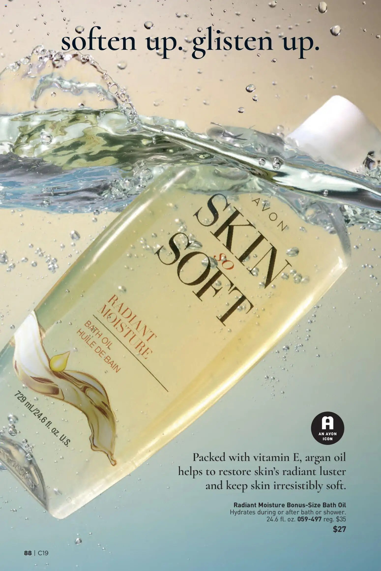 Avon Brochure