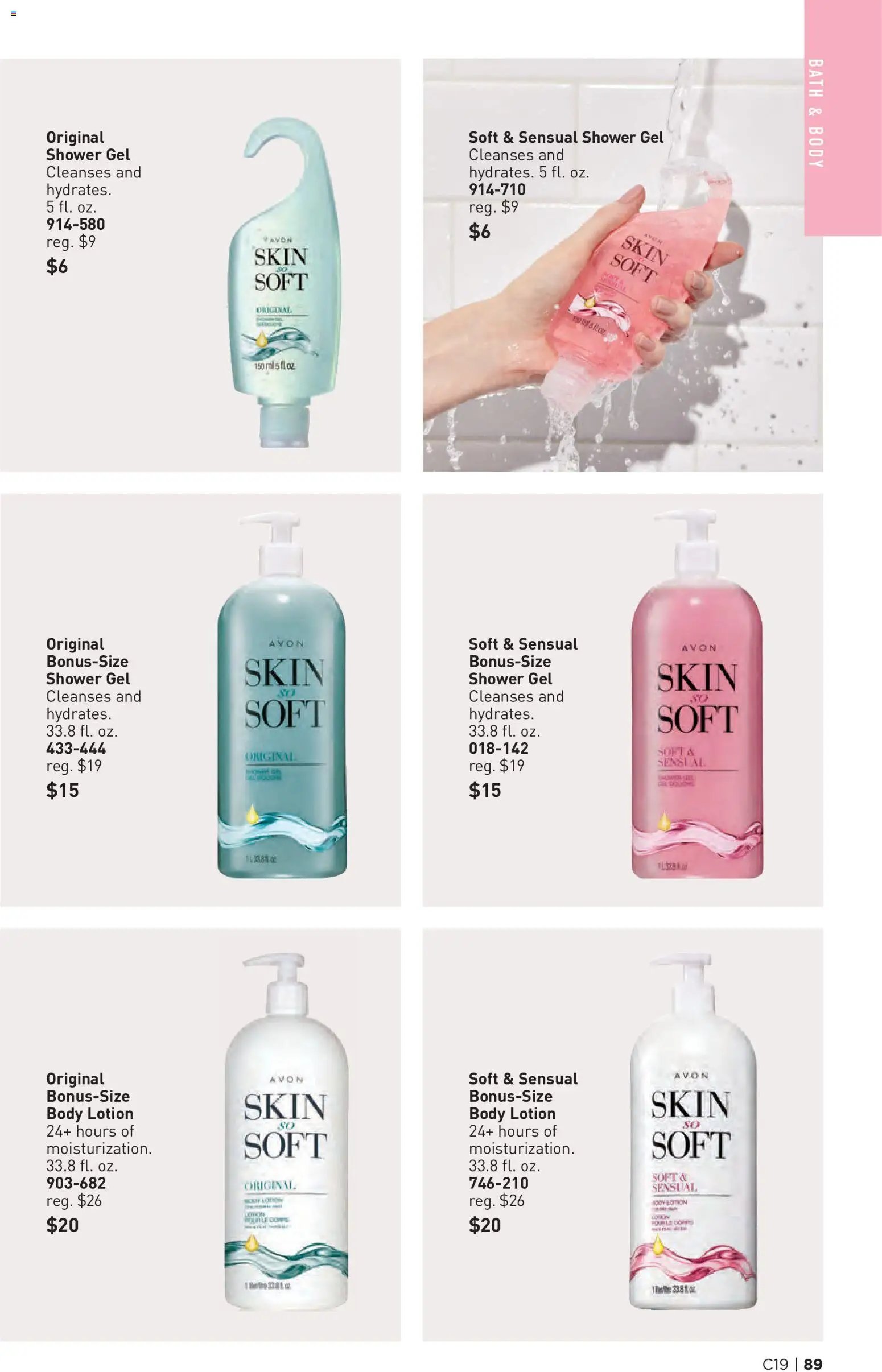 Avon Brochure