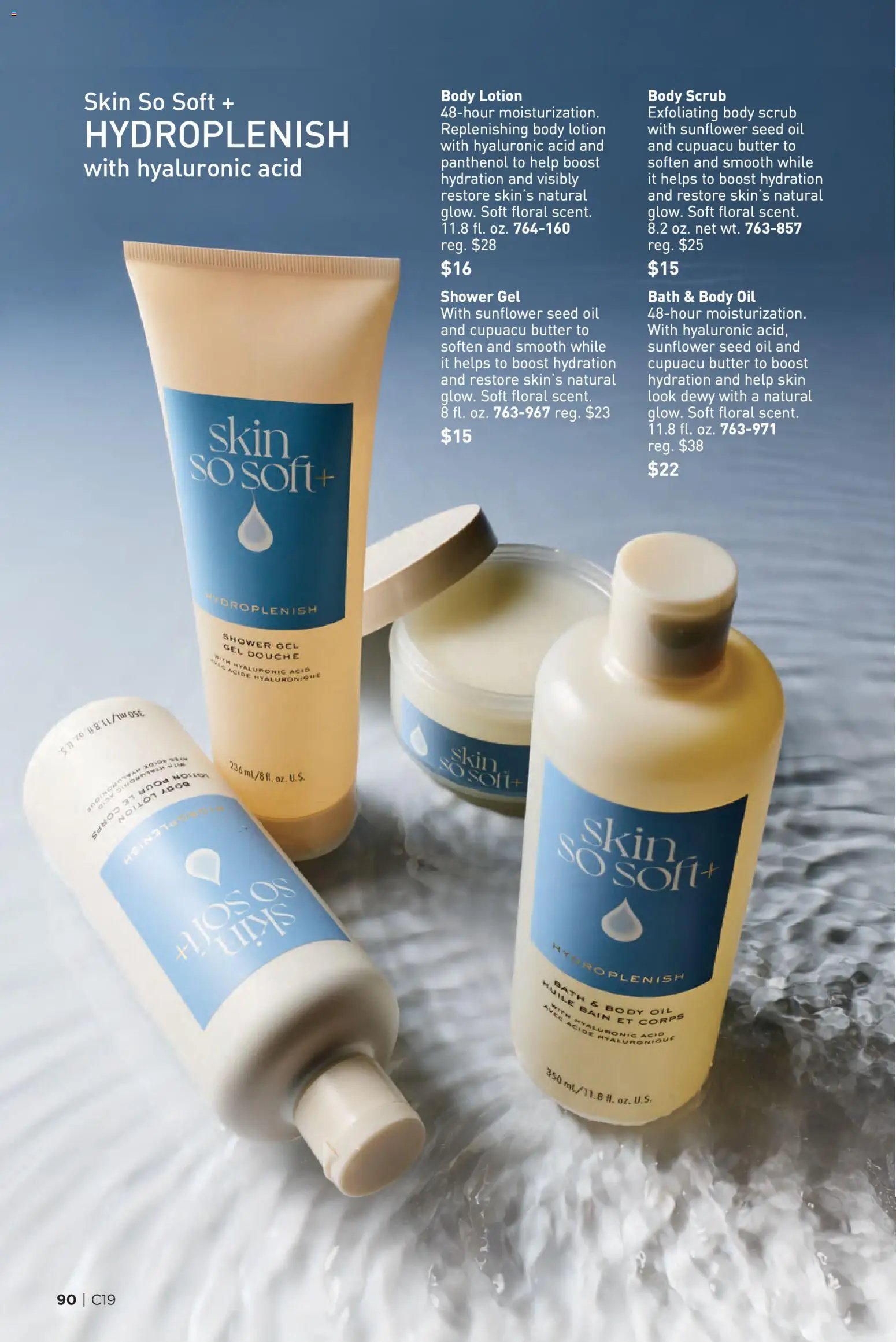 Avon Brochure