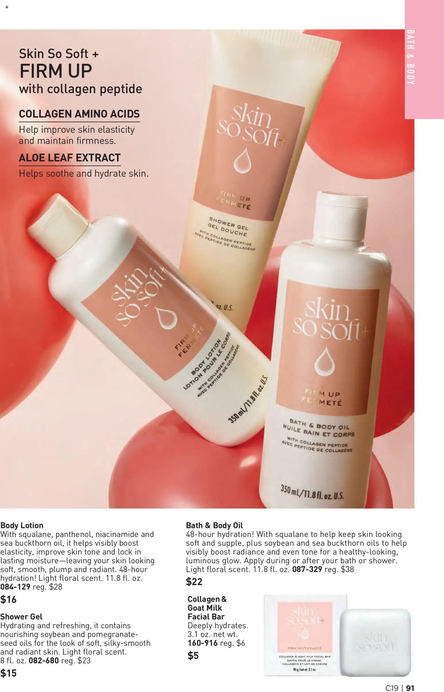 Avon Brochure
